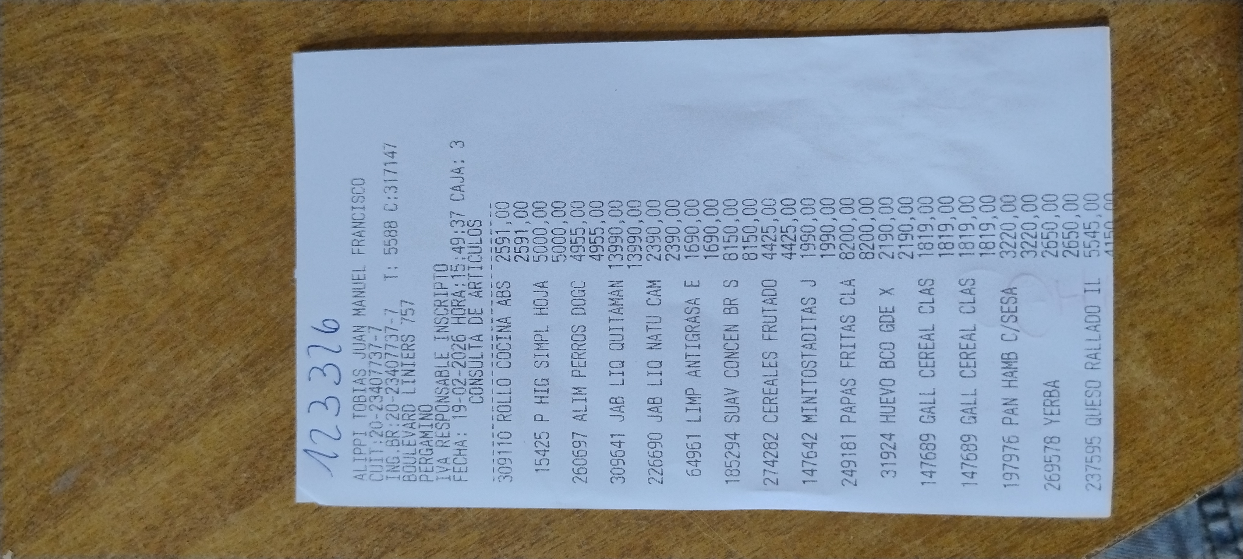 Ticket 20260223140413