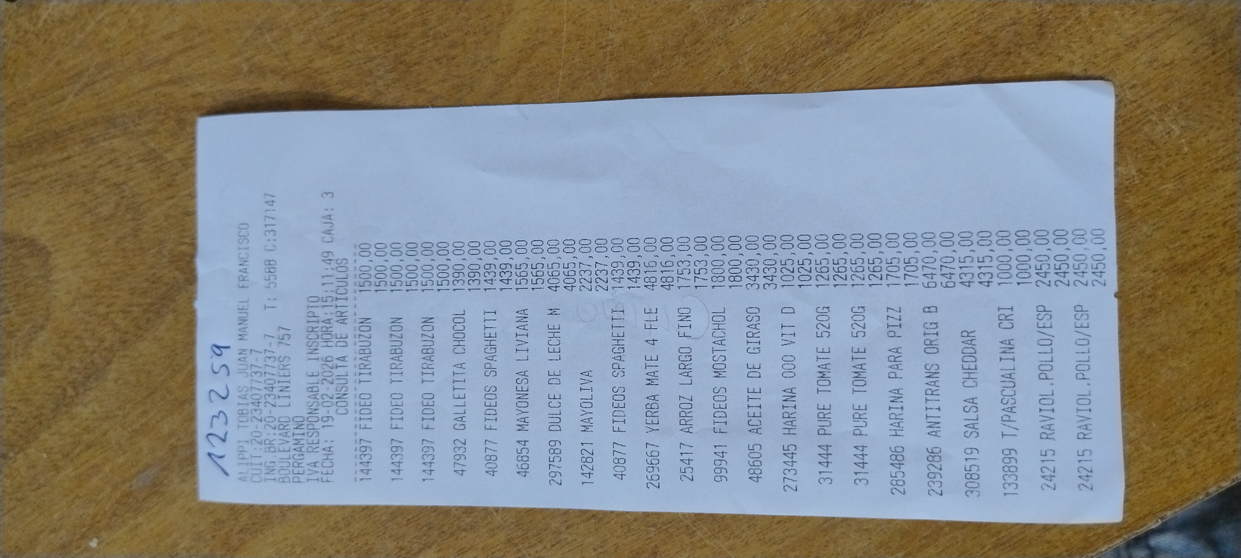 Ticket 20260223140654