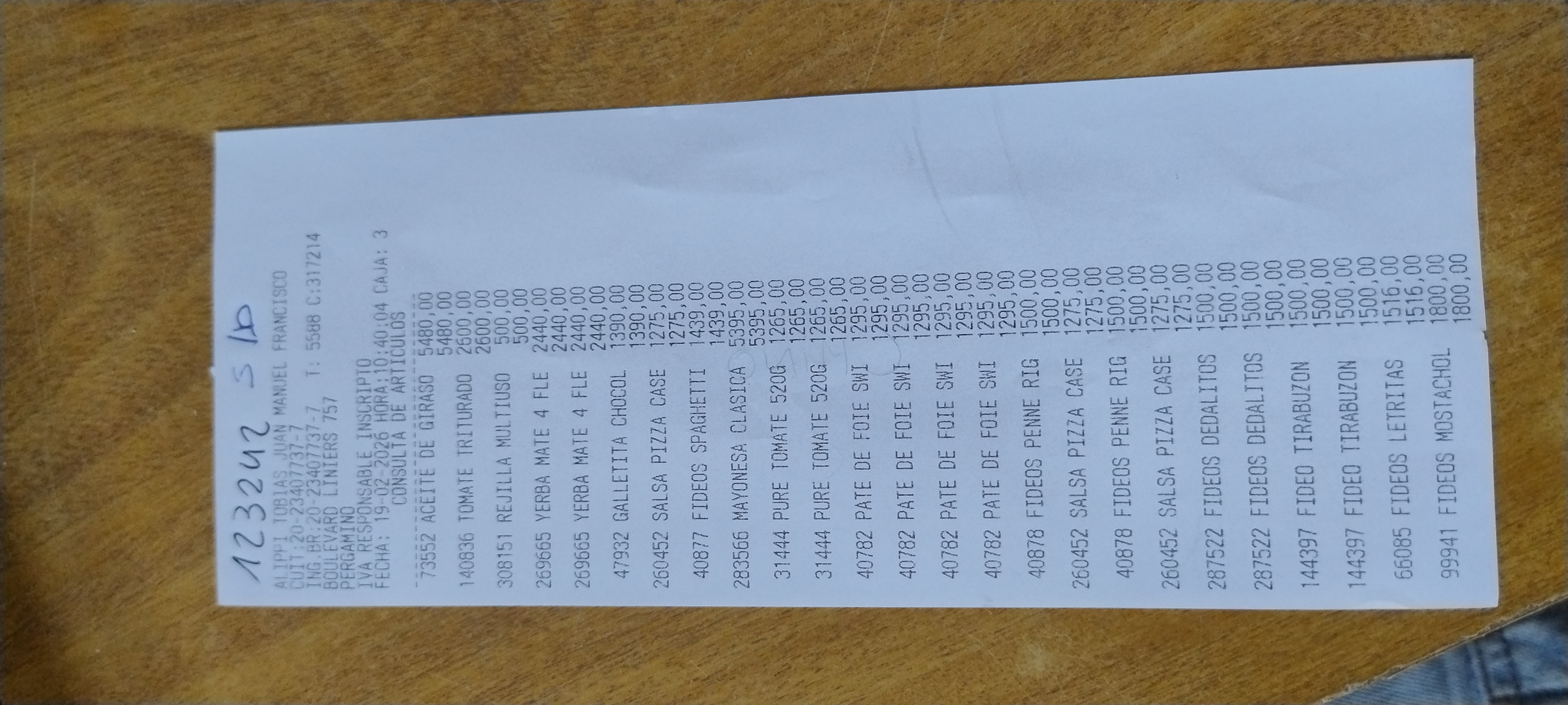 Ticket 20260223140738