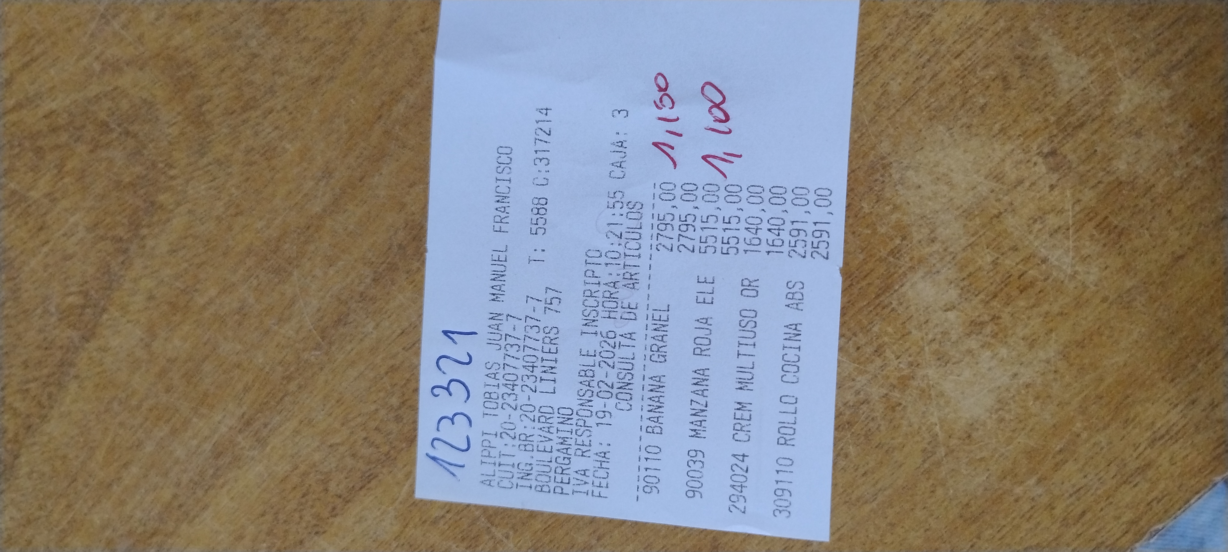 Ticket 20260223140831