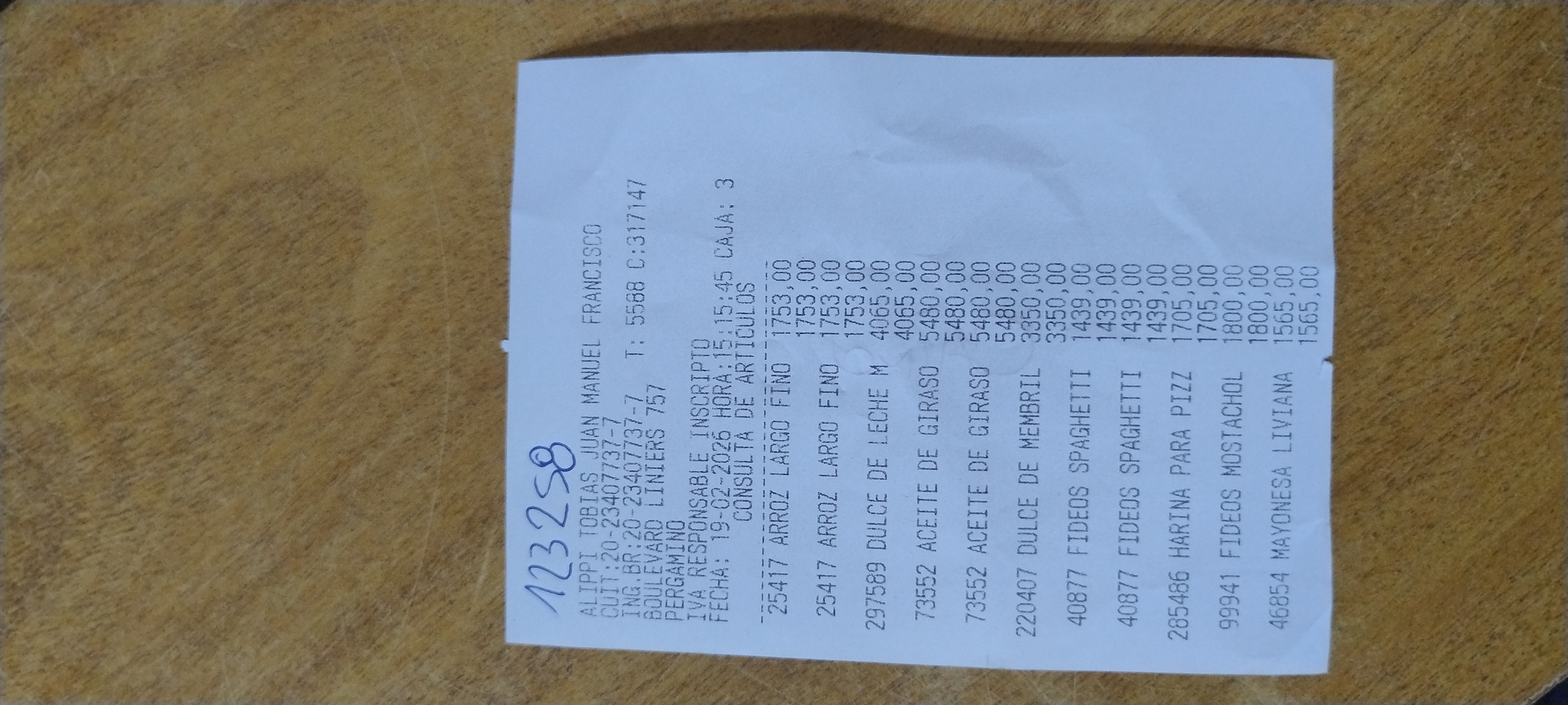 Ticket 20260223141057