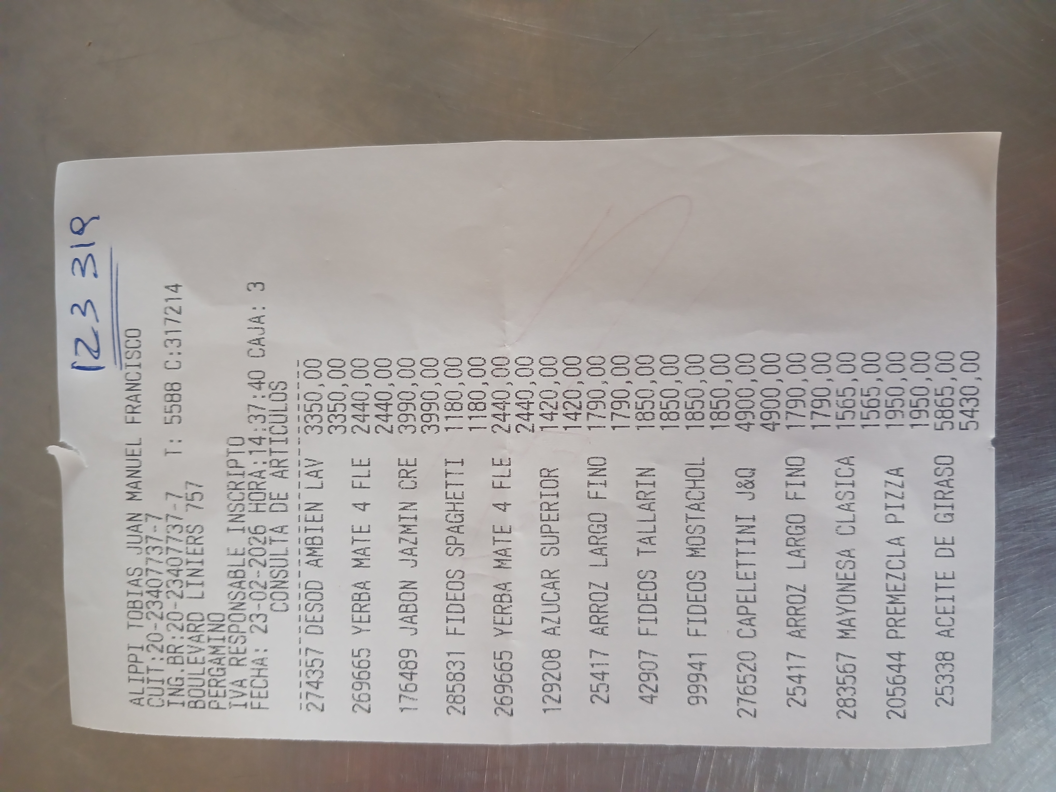 Ticket 20260223151352