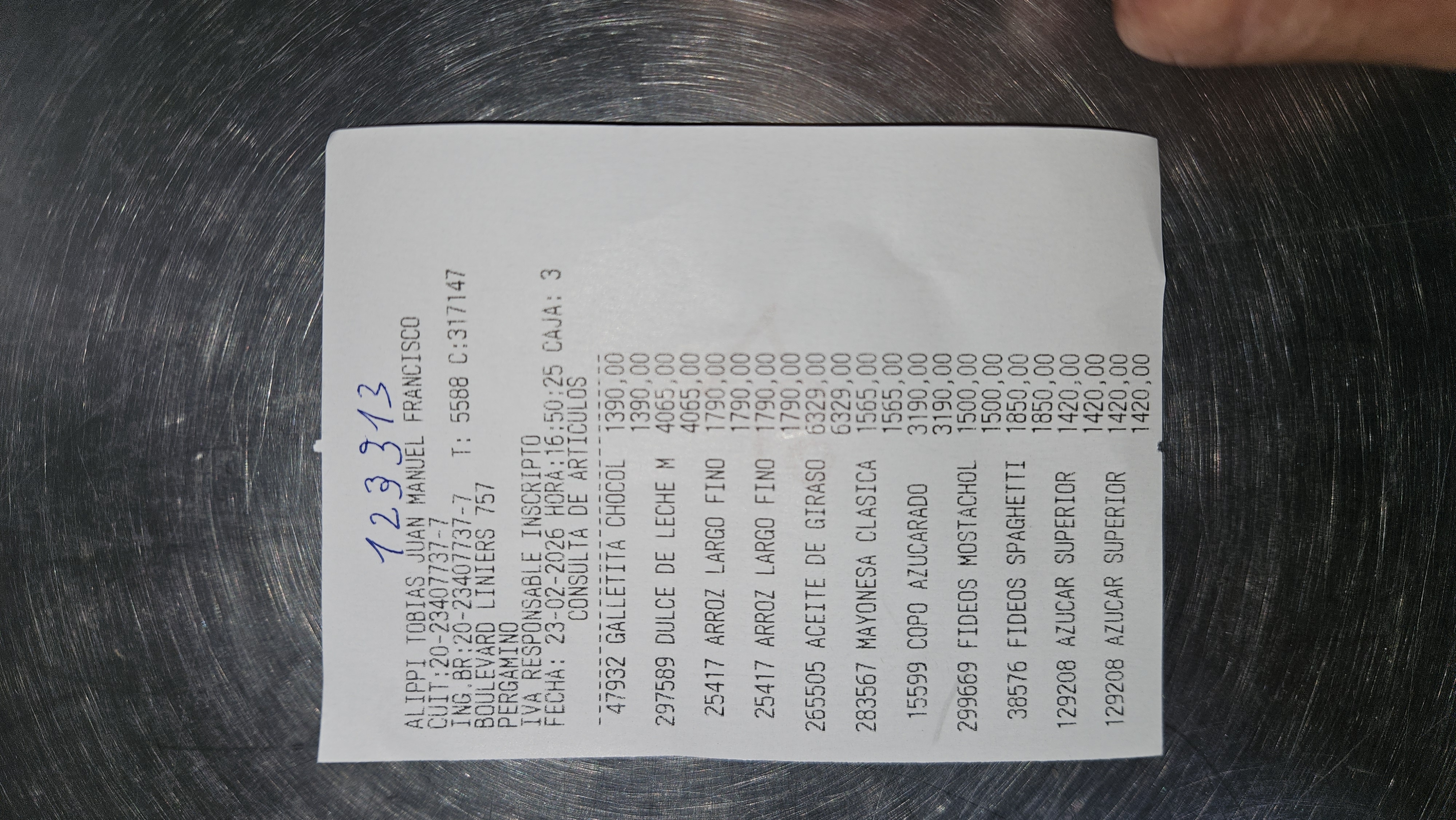 Ticket 20260224002611