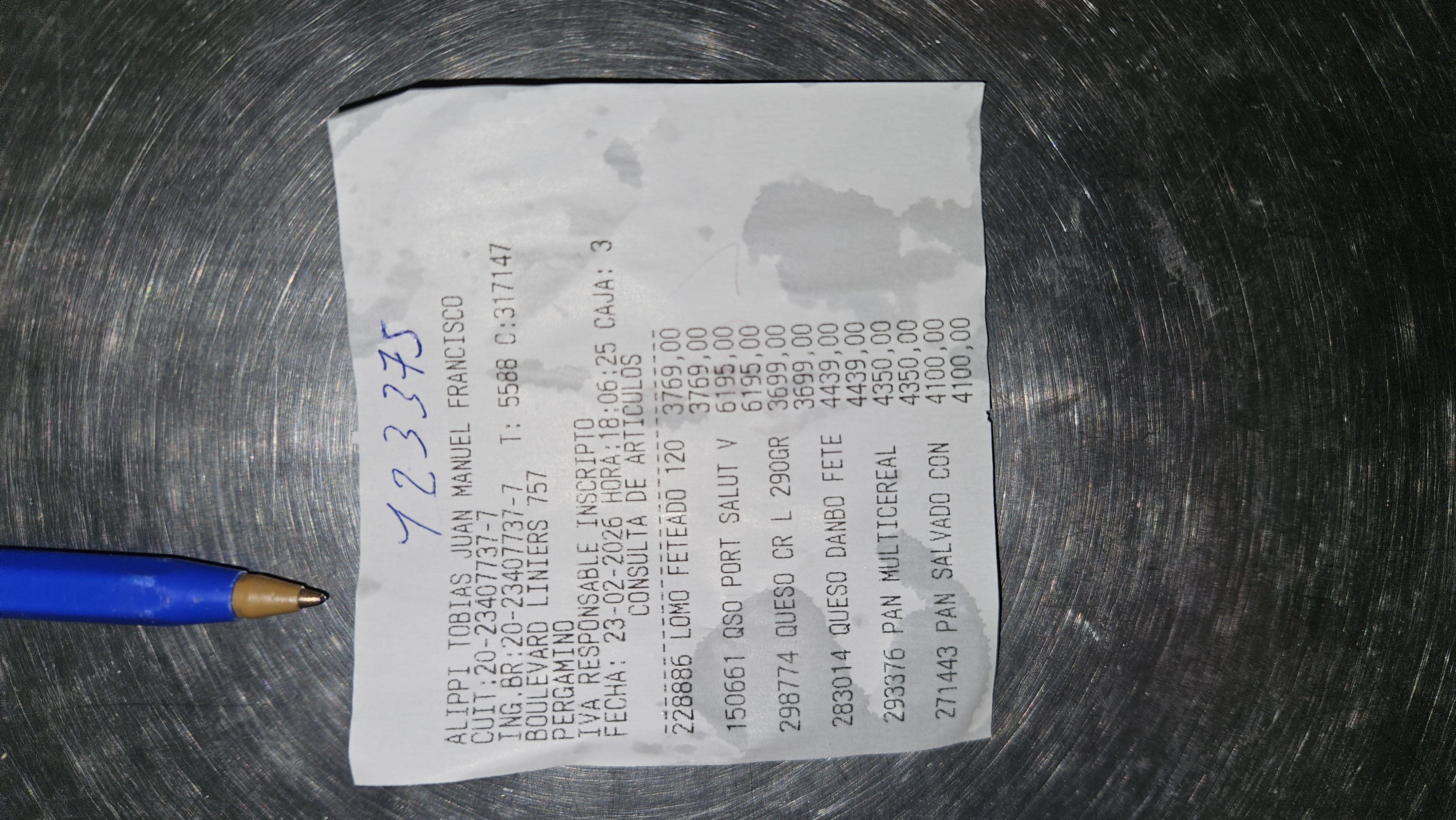 Ticket 20260224003741