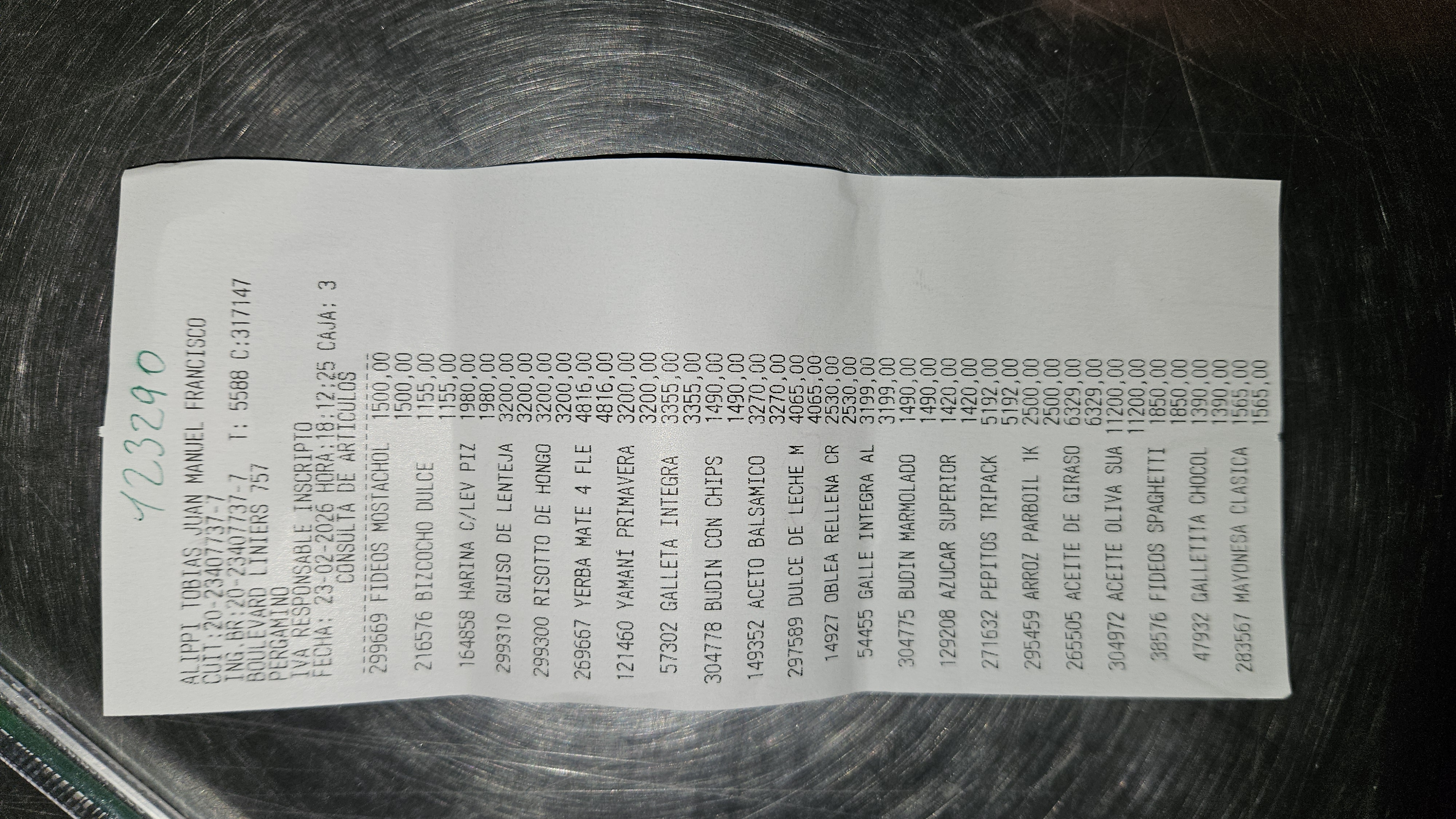 Ticket 20260224003852