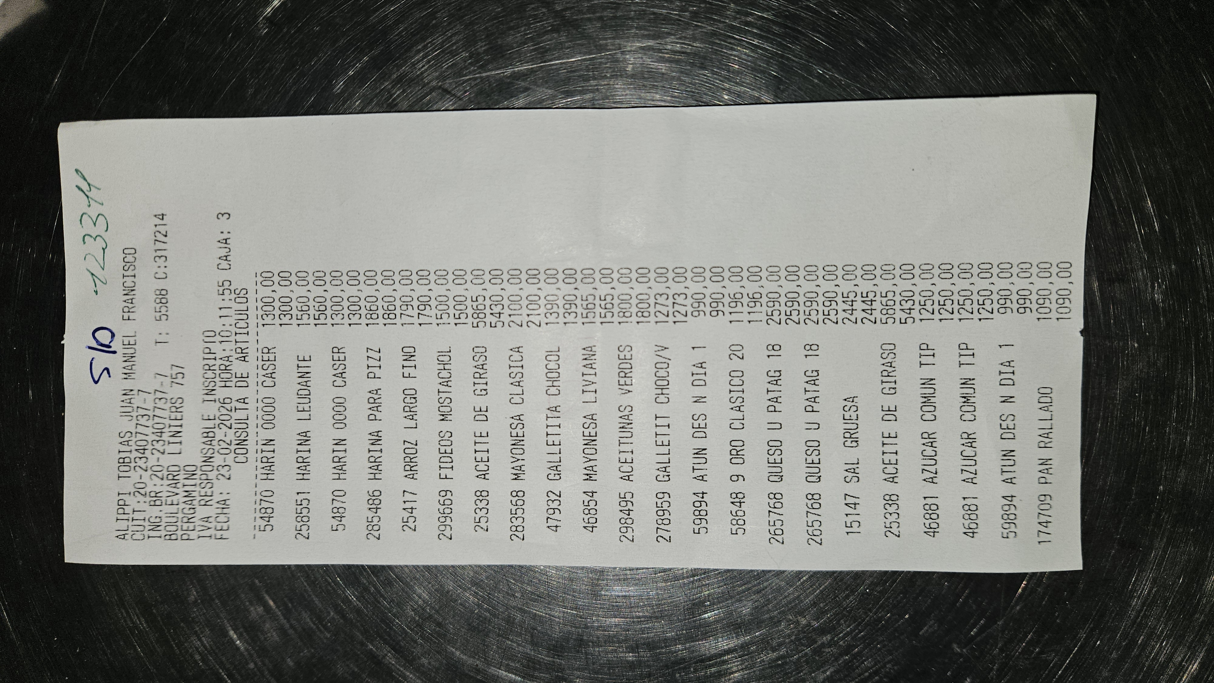 Ticket 20260224004042