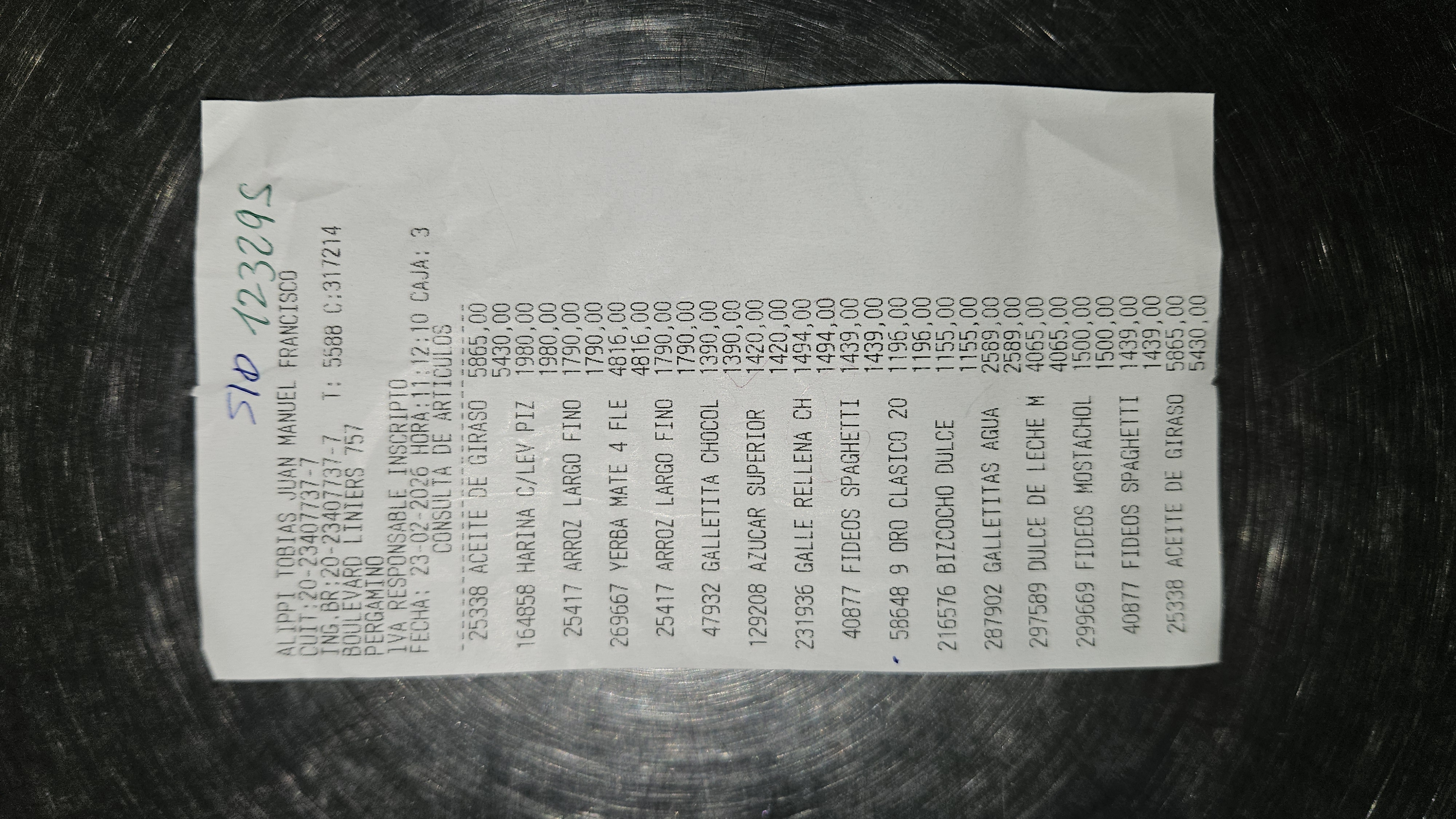 Ticket 20260224004137