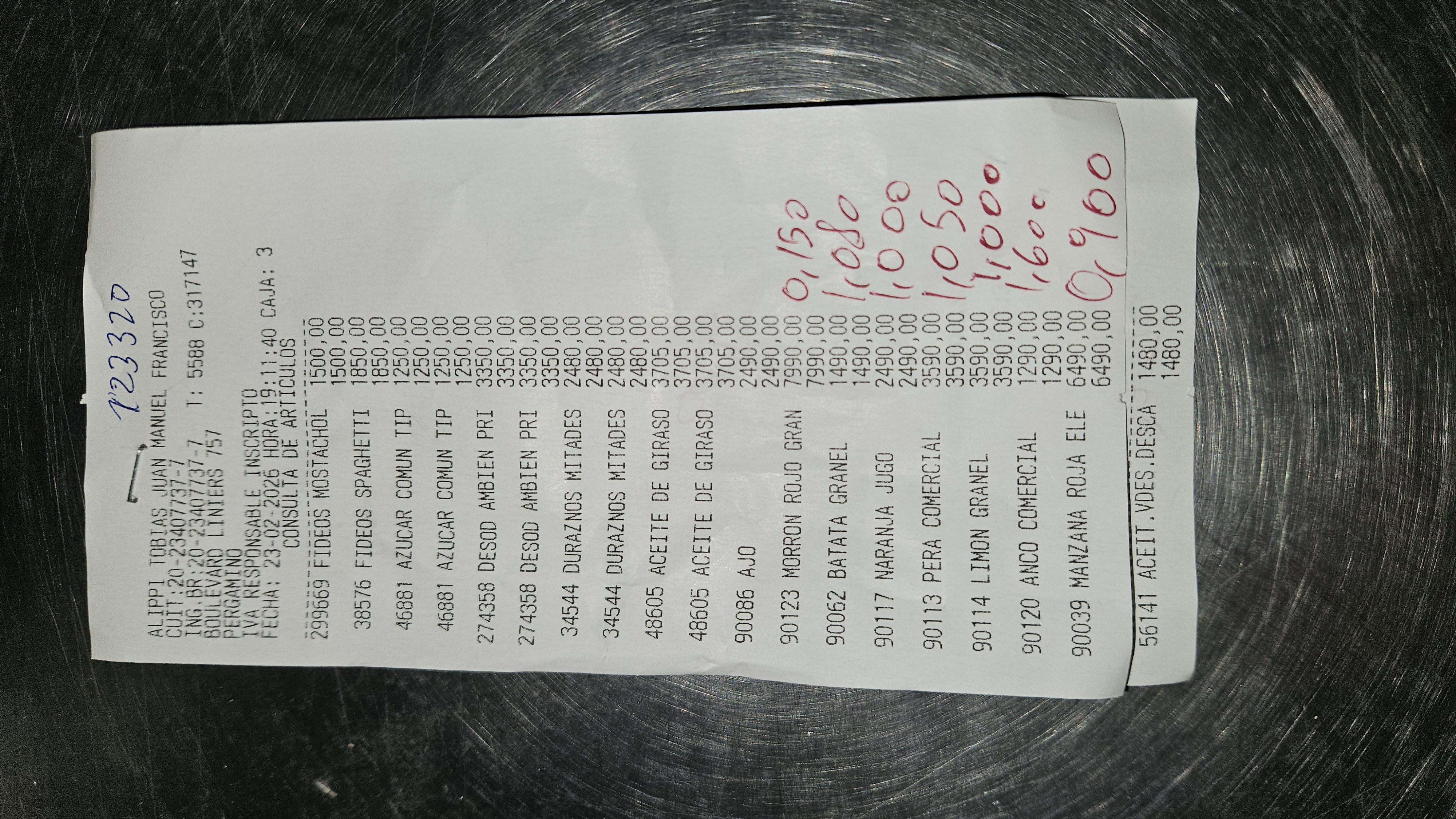 Ticket 20260224004335