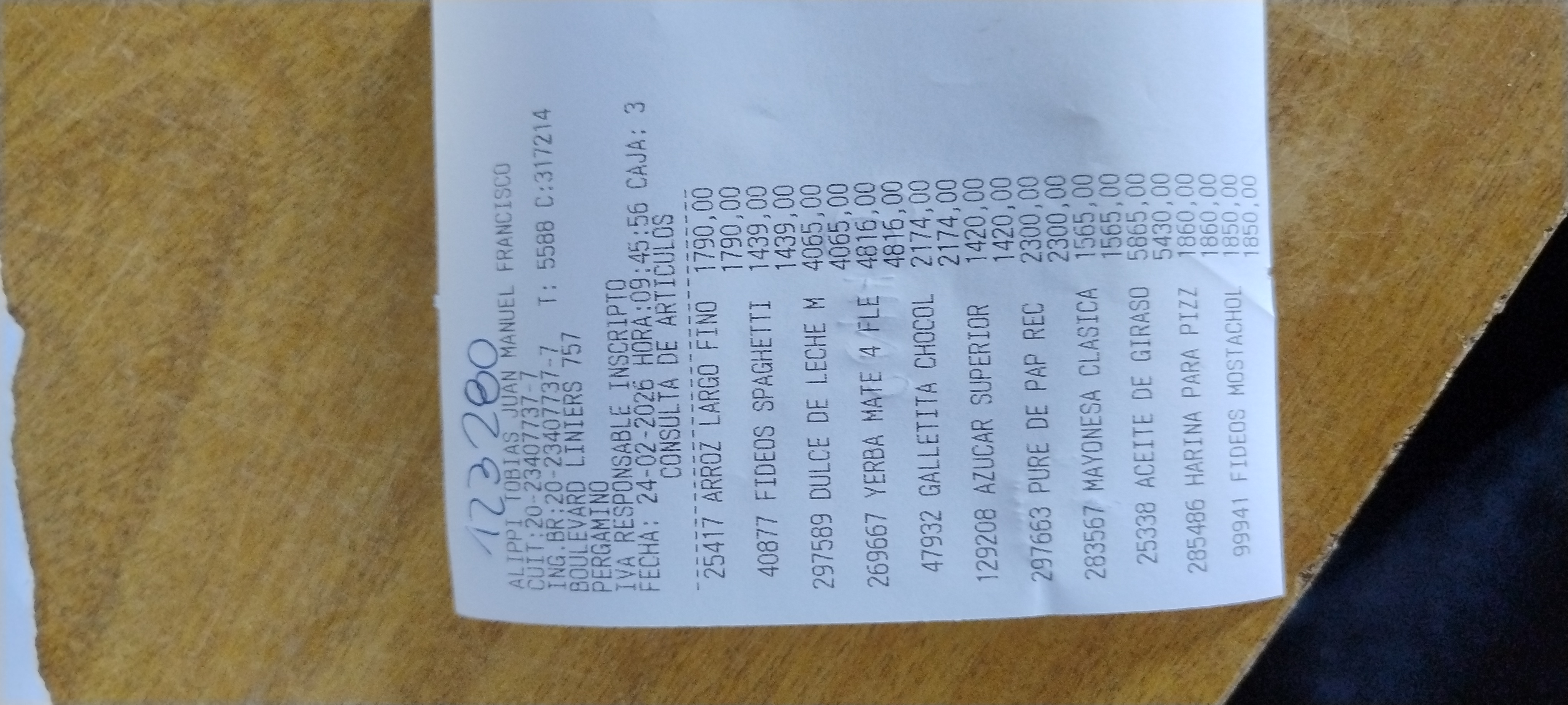 Ticket 20260224103439