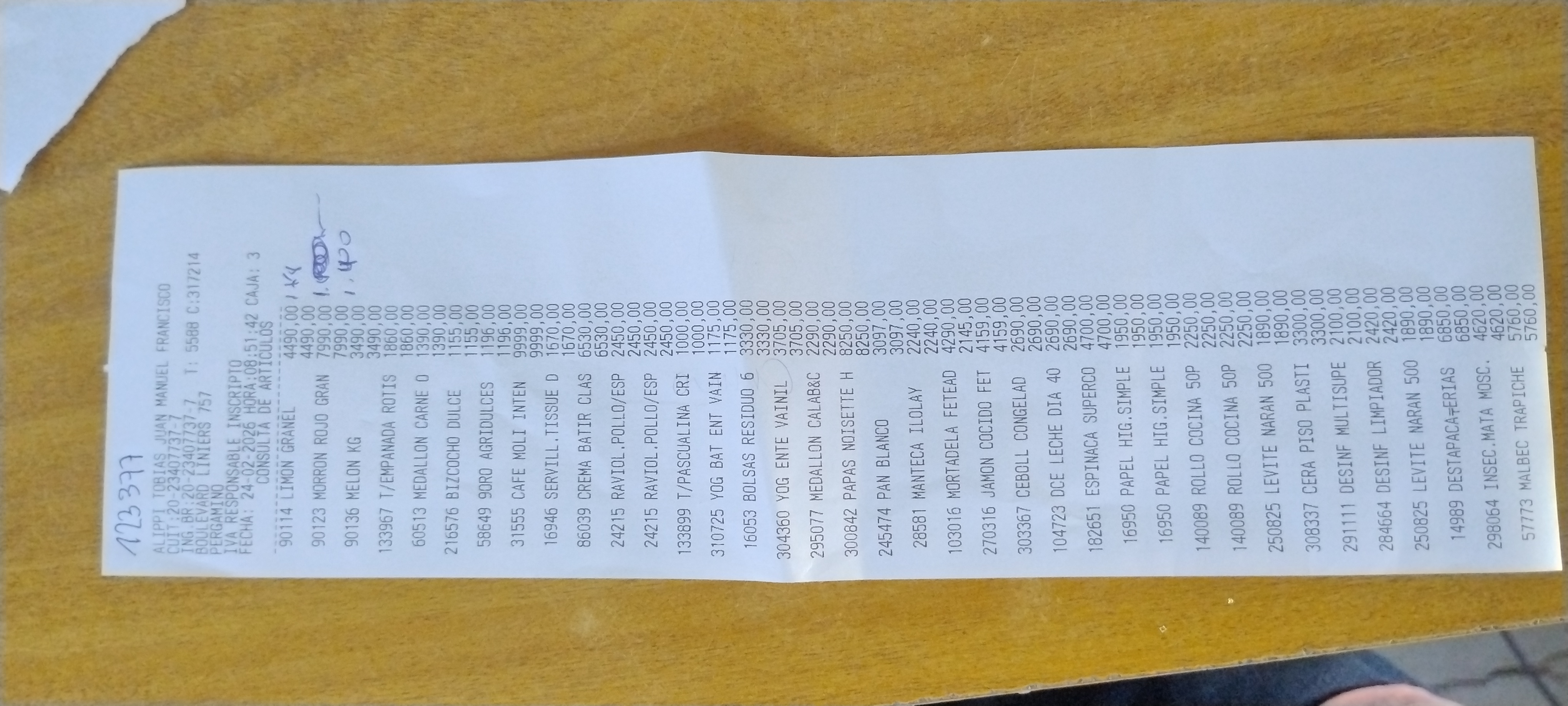 Ticket 20260224103547