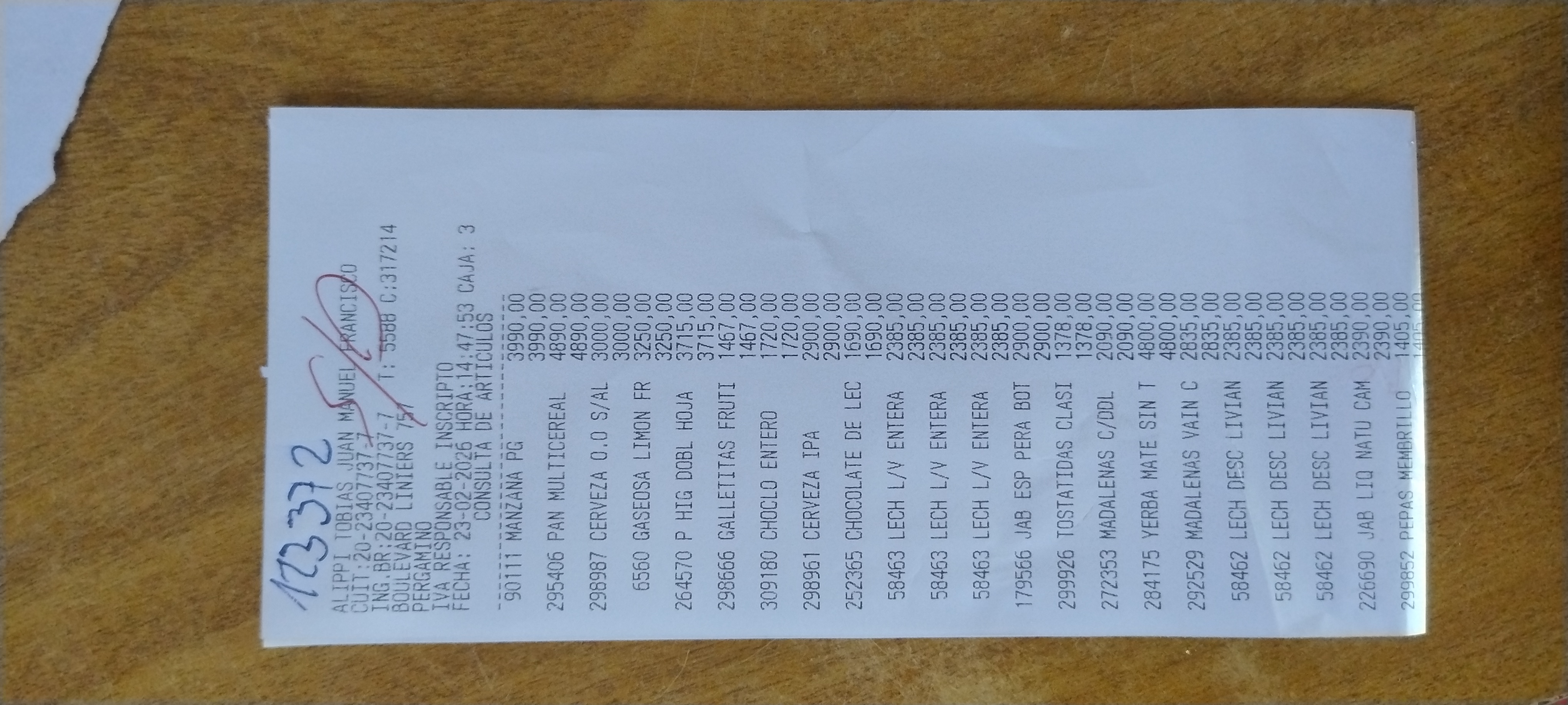 Ticket 20260224103838