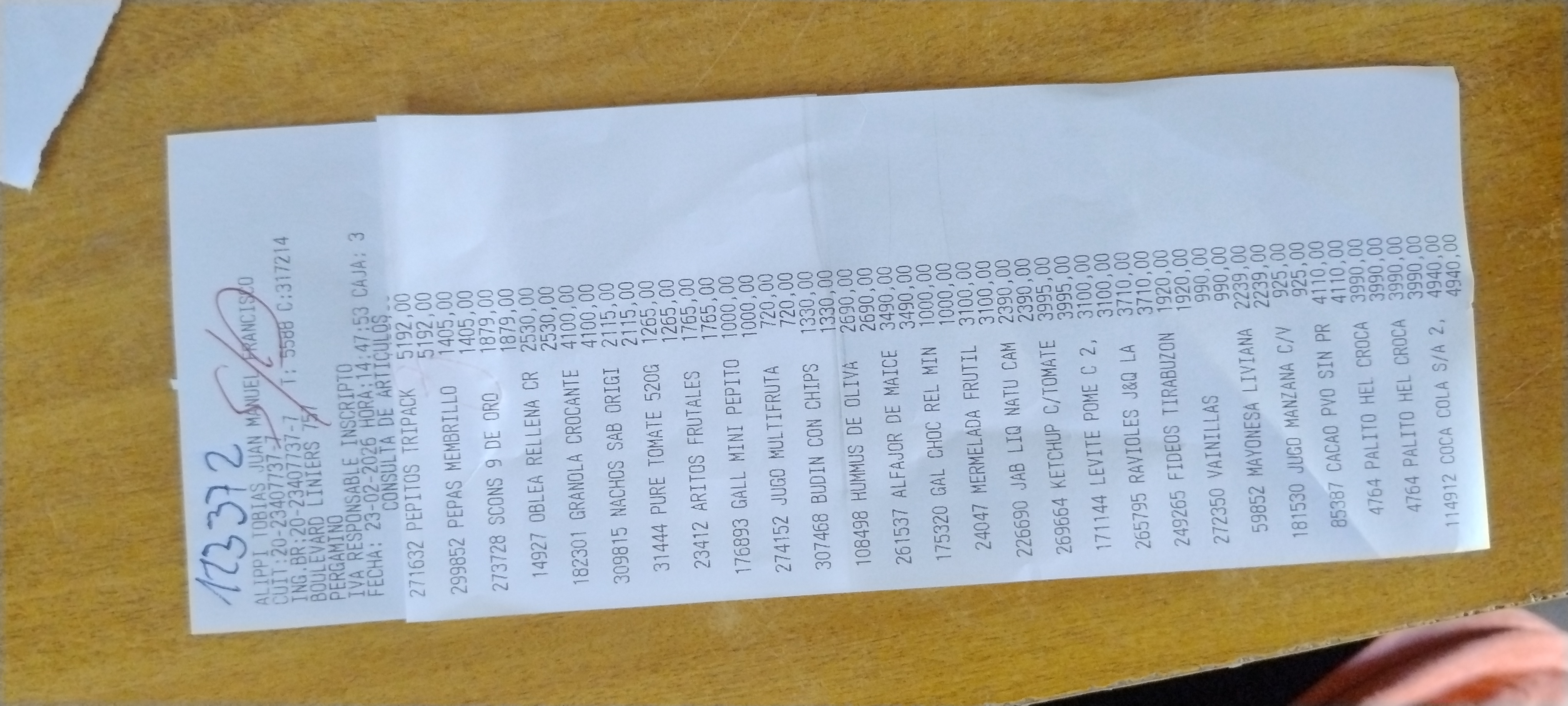 Ticket 20260224103919