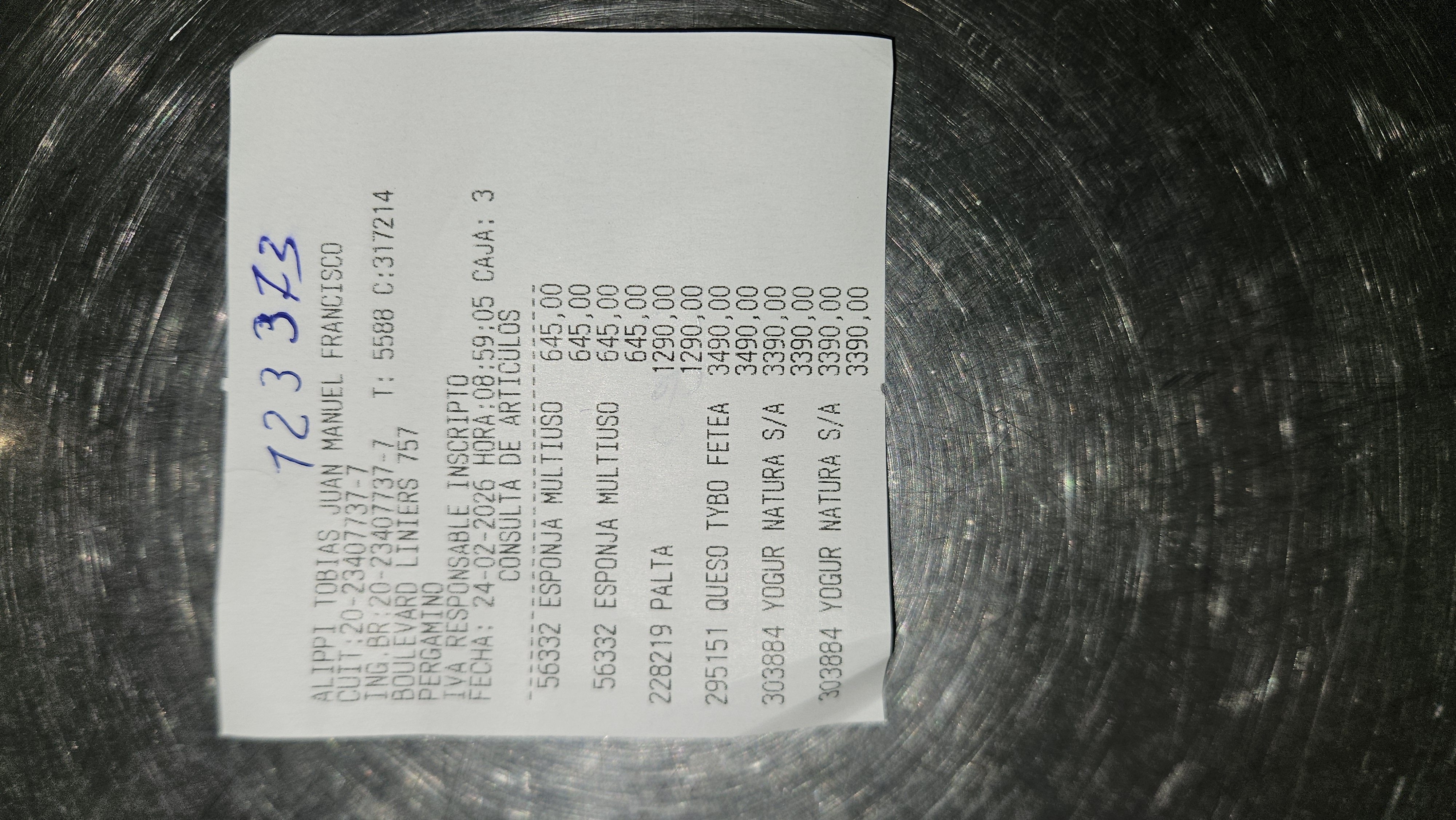 Ticket 20260225081337