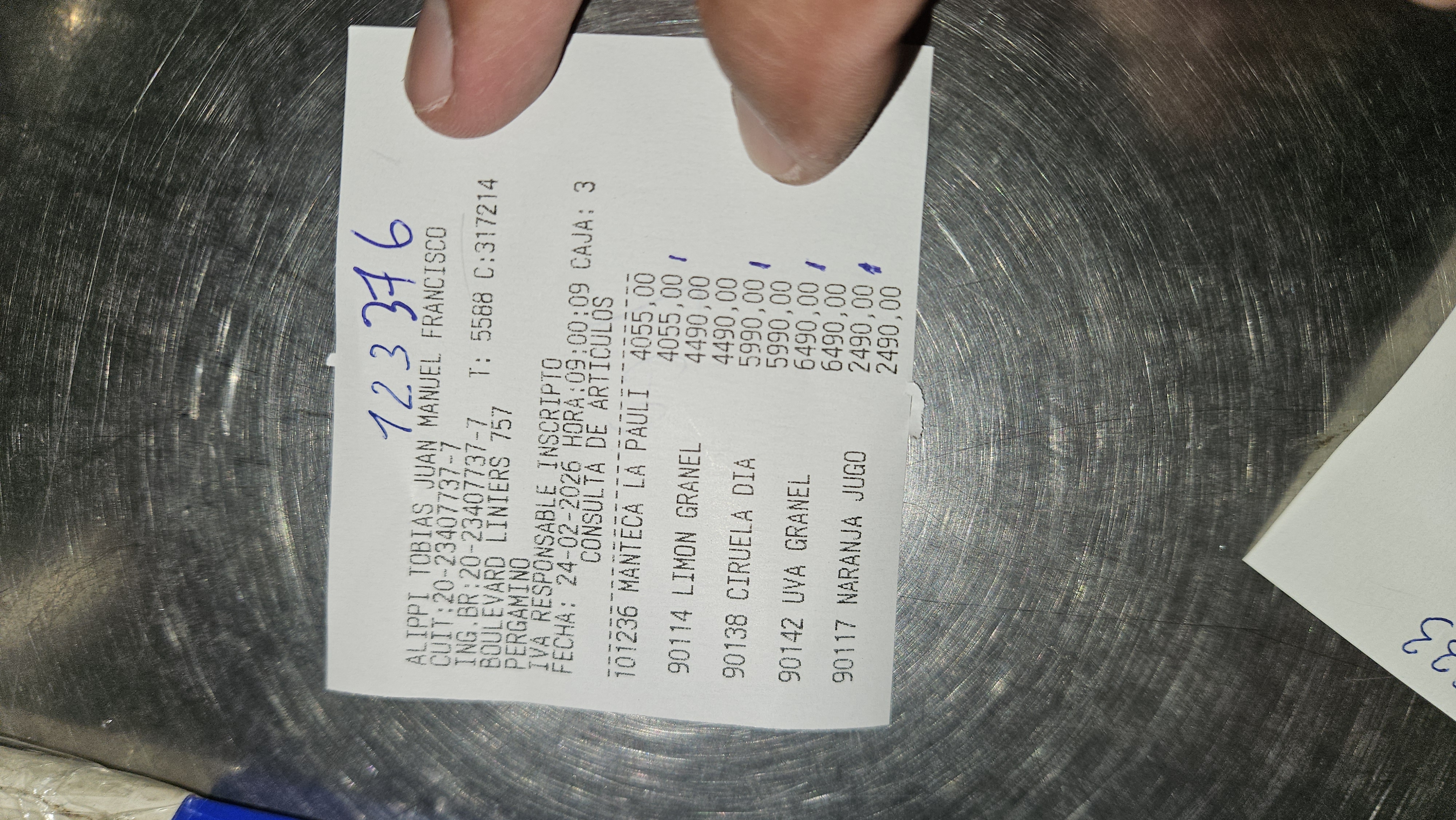 Ticket 20260225081445