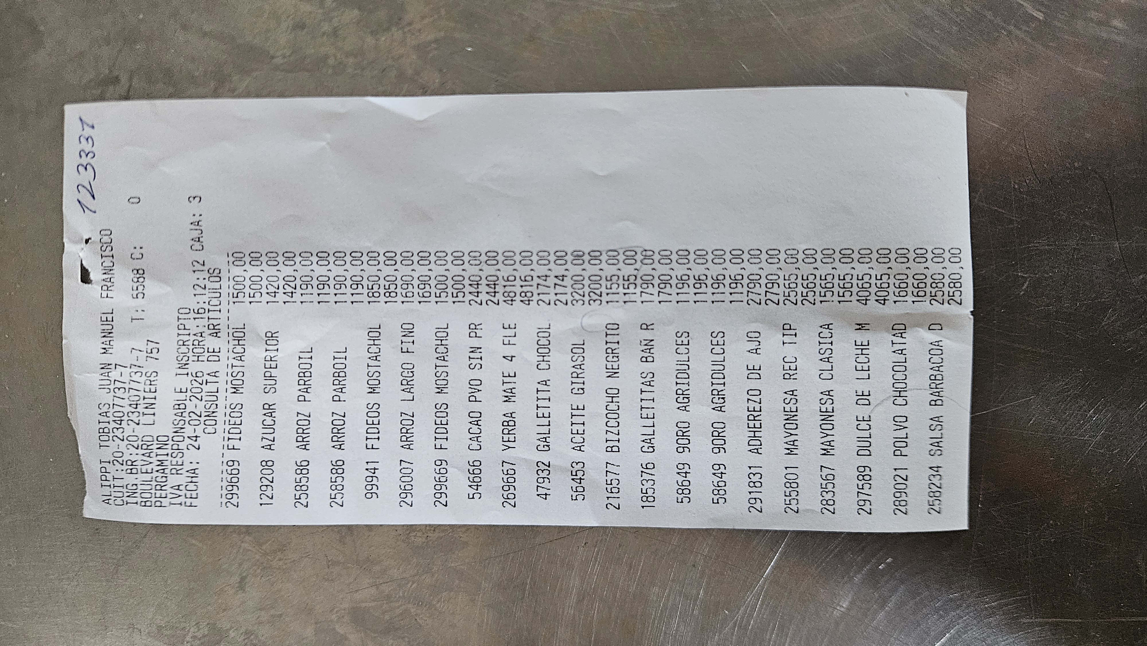 Ticket 20260225081845