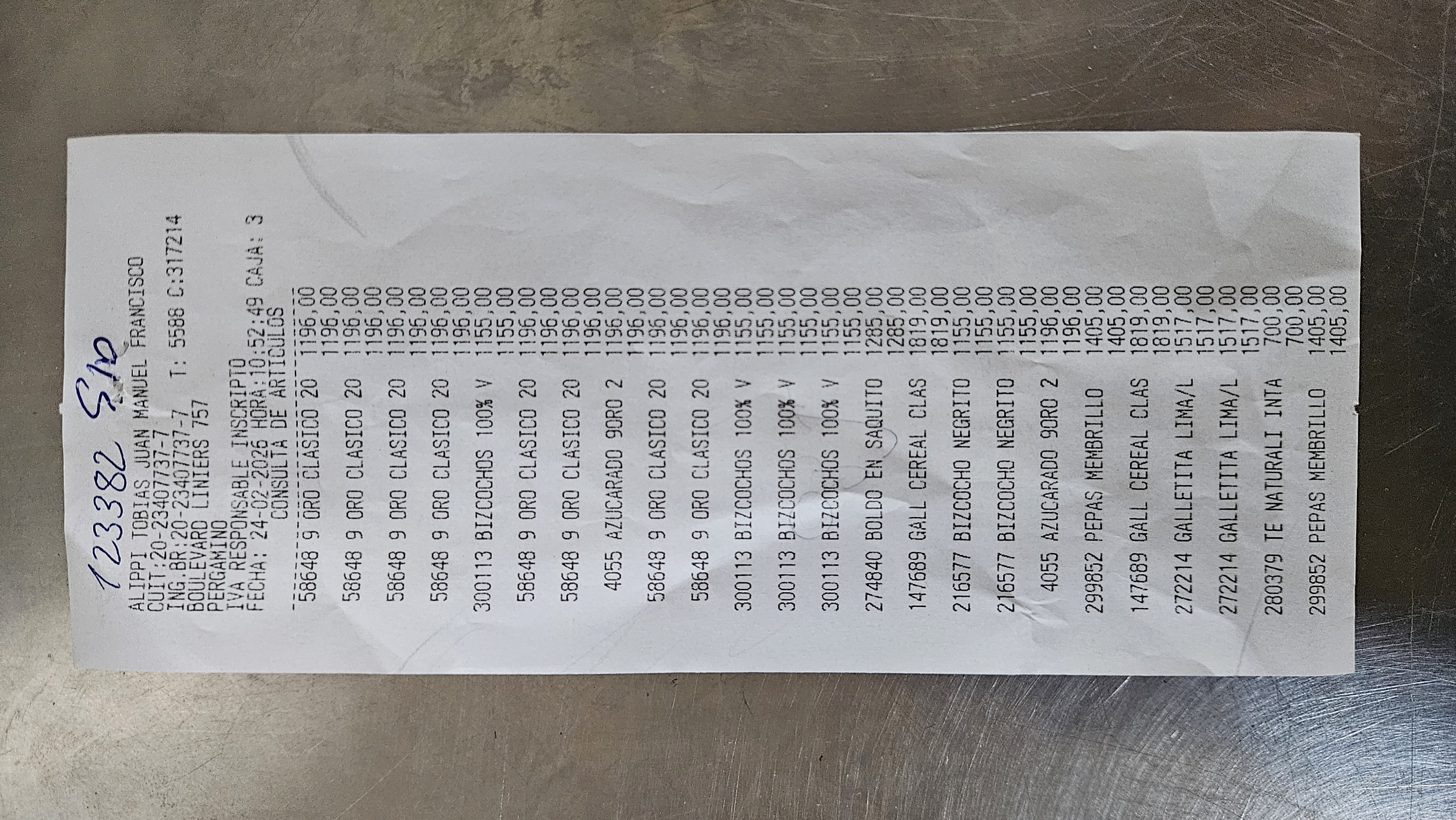 Ticket 20260225081933