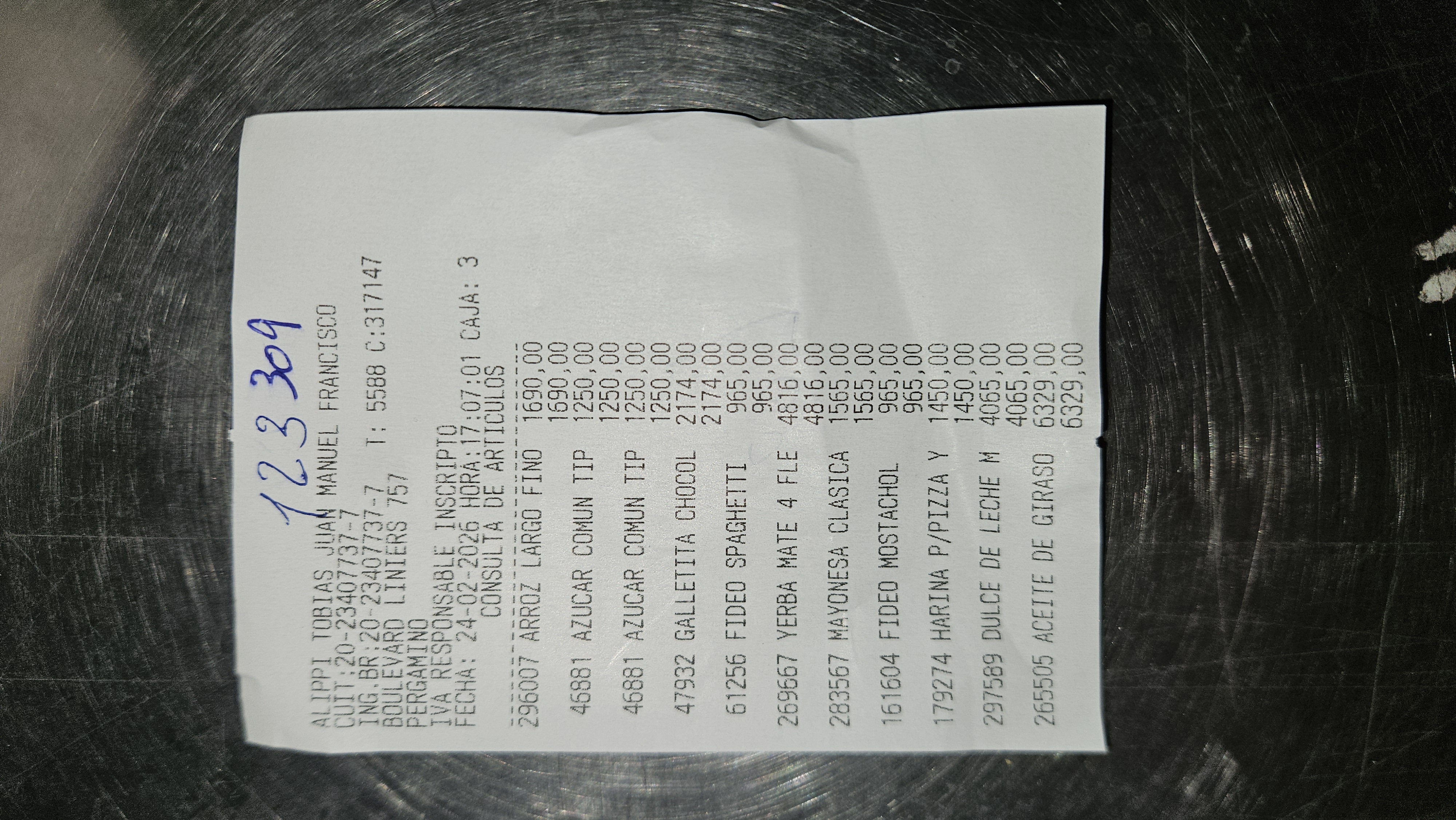 Ticket 20260225082103