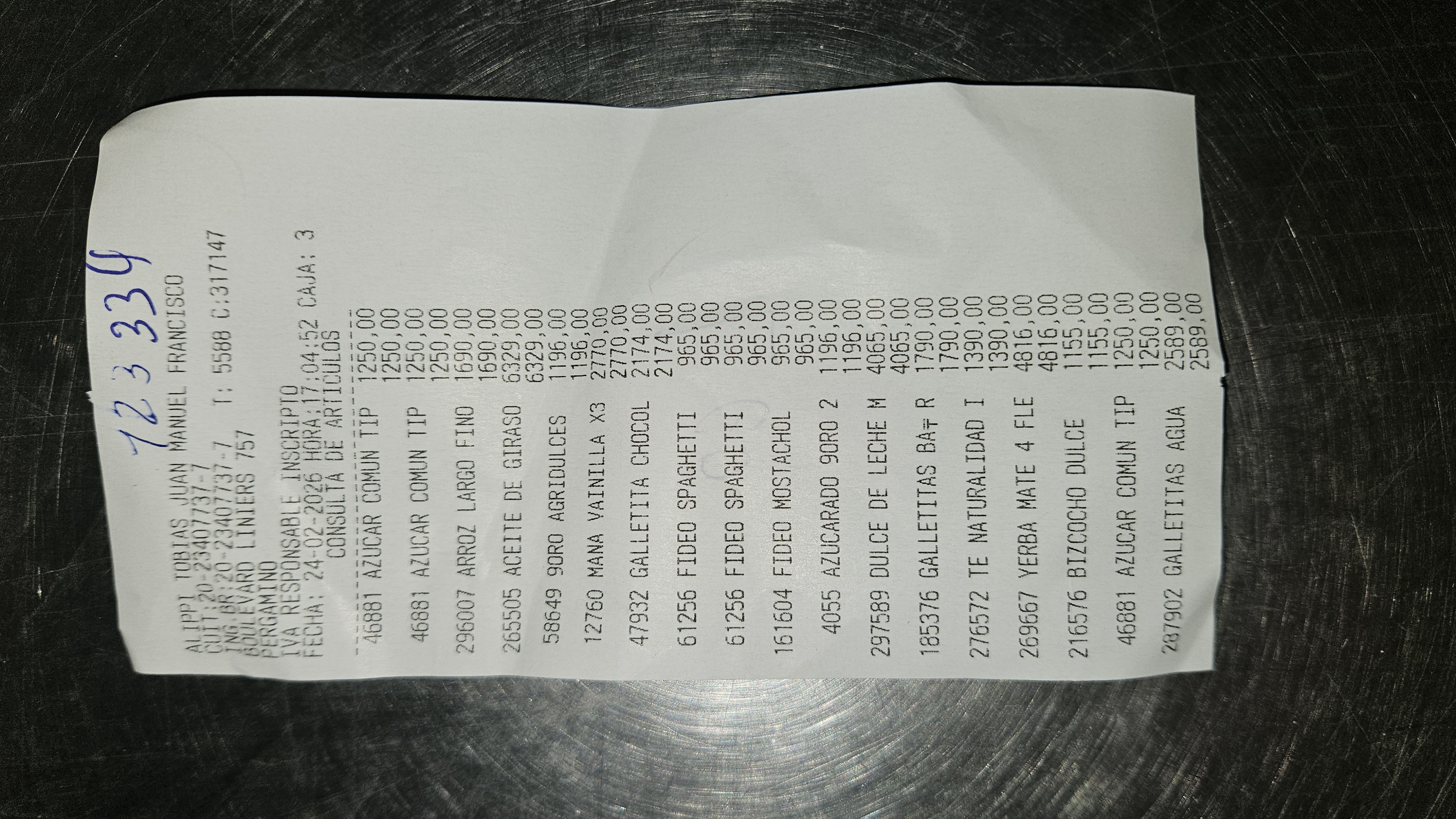 Ticket 20260225082200