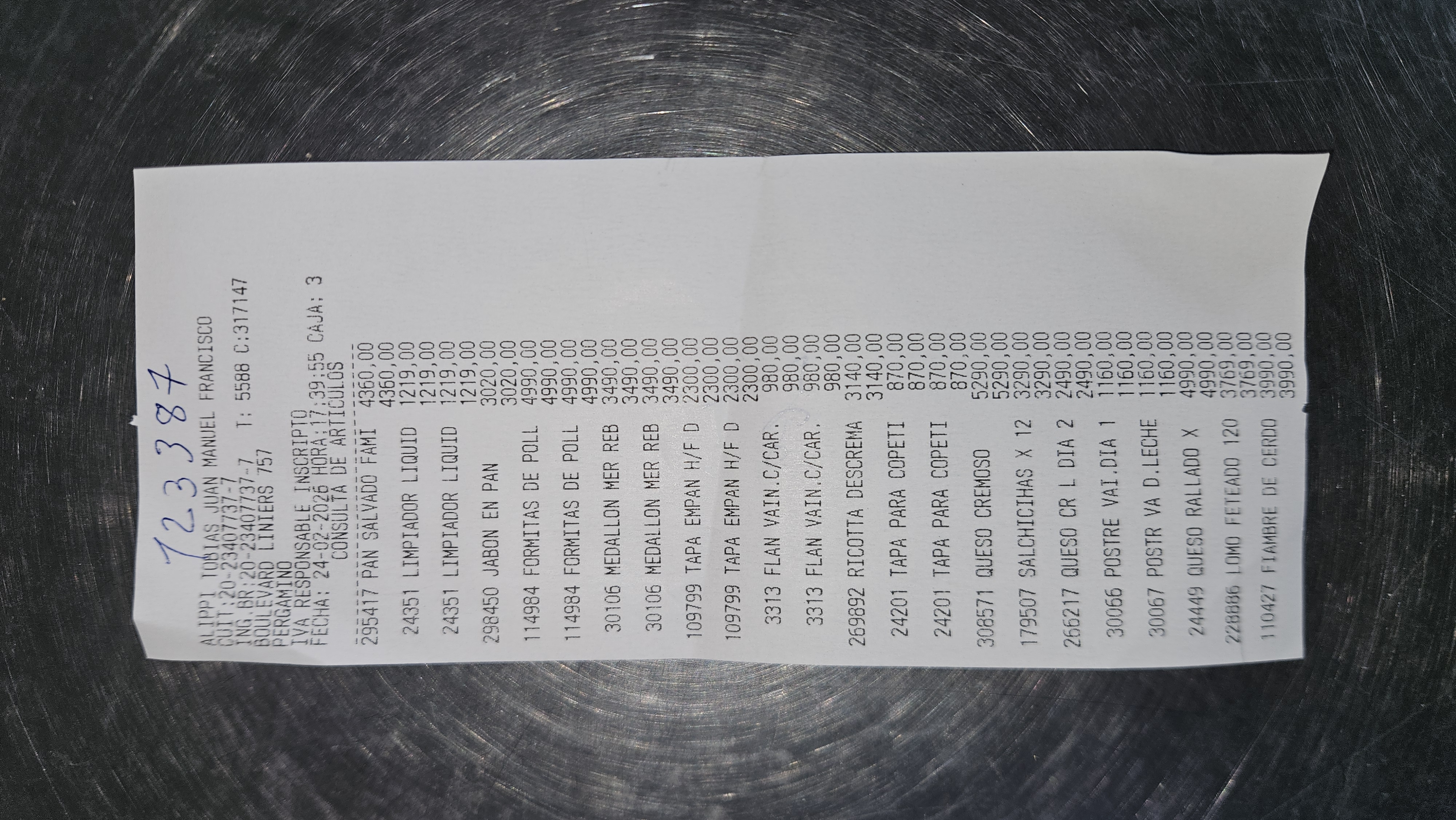 Ticket 20260225082337