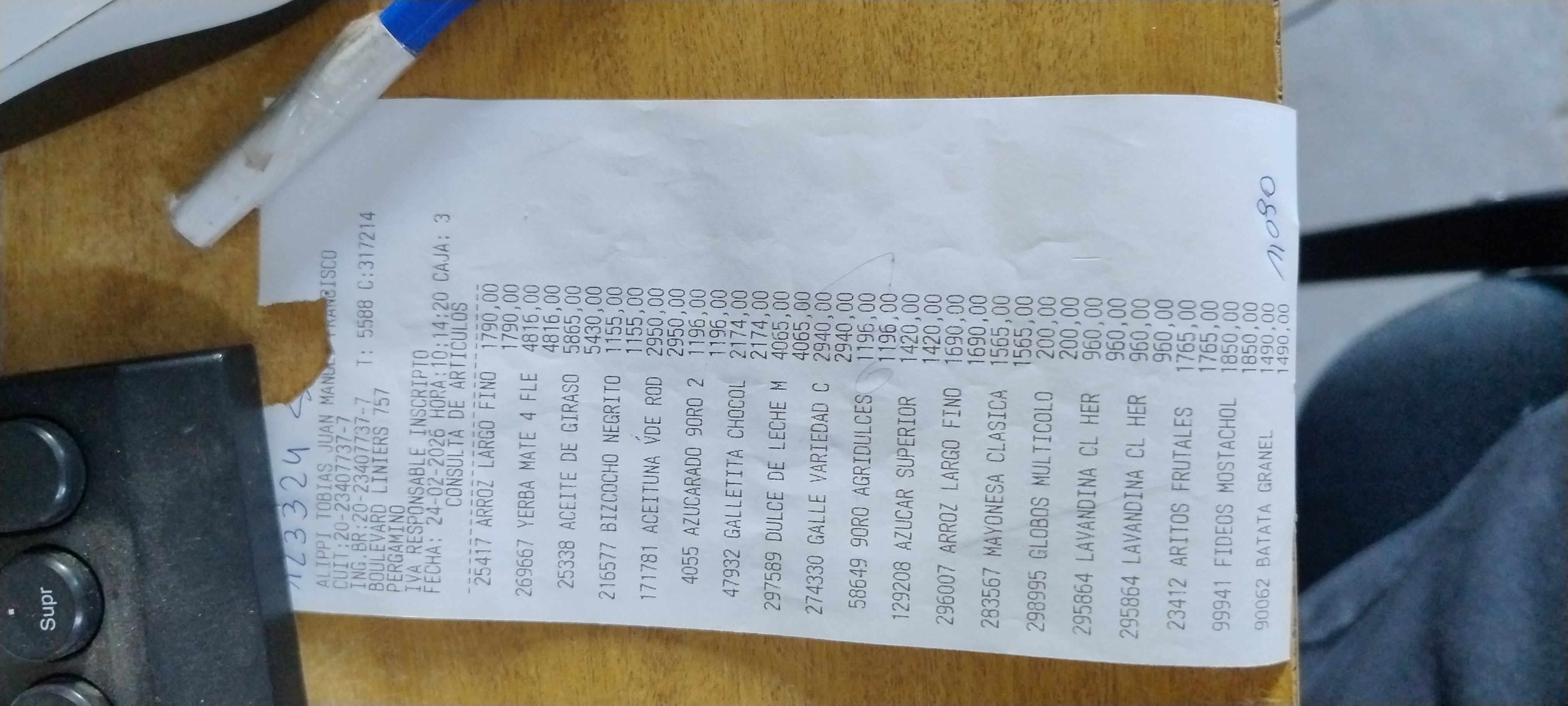 Ticket 20260225091423