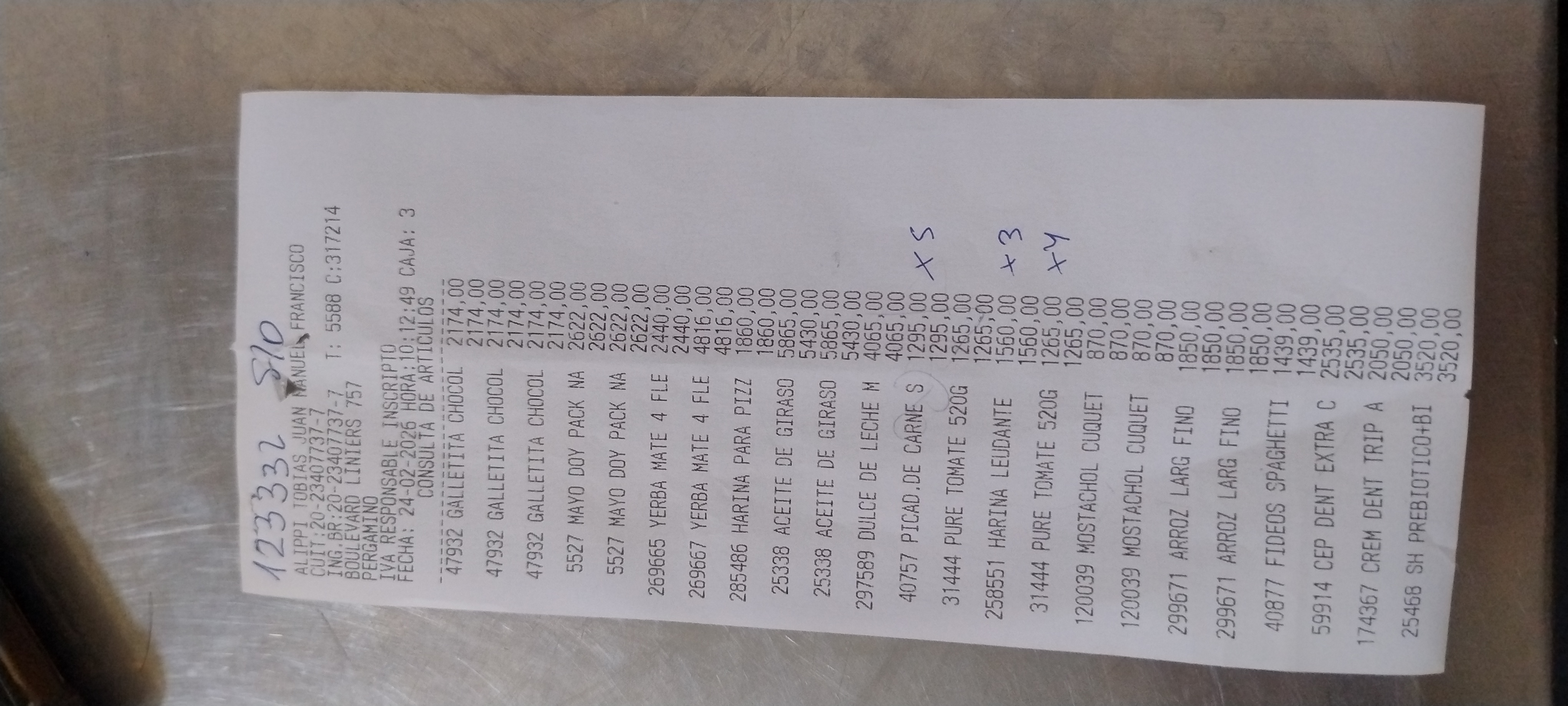 Ticket 20260225091851