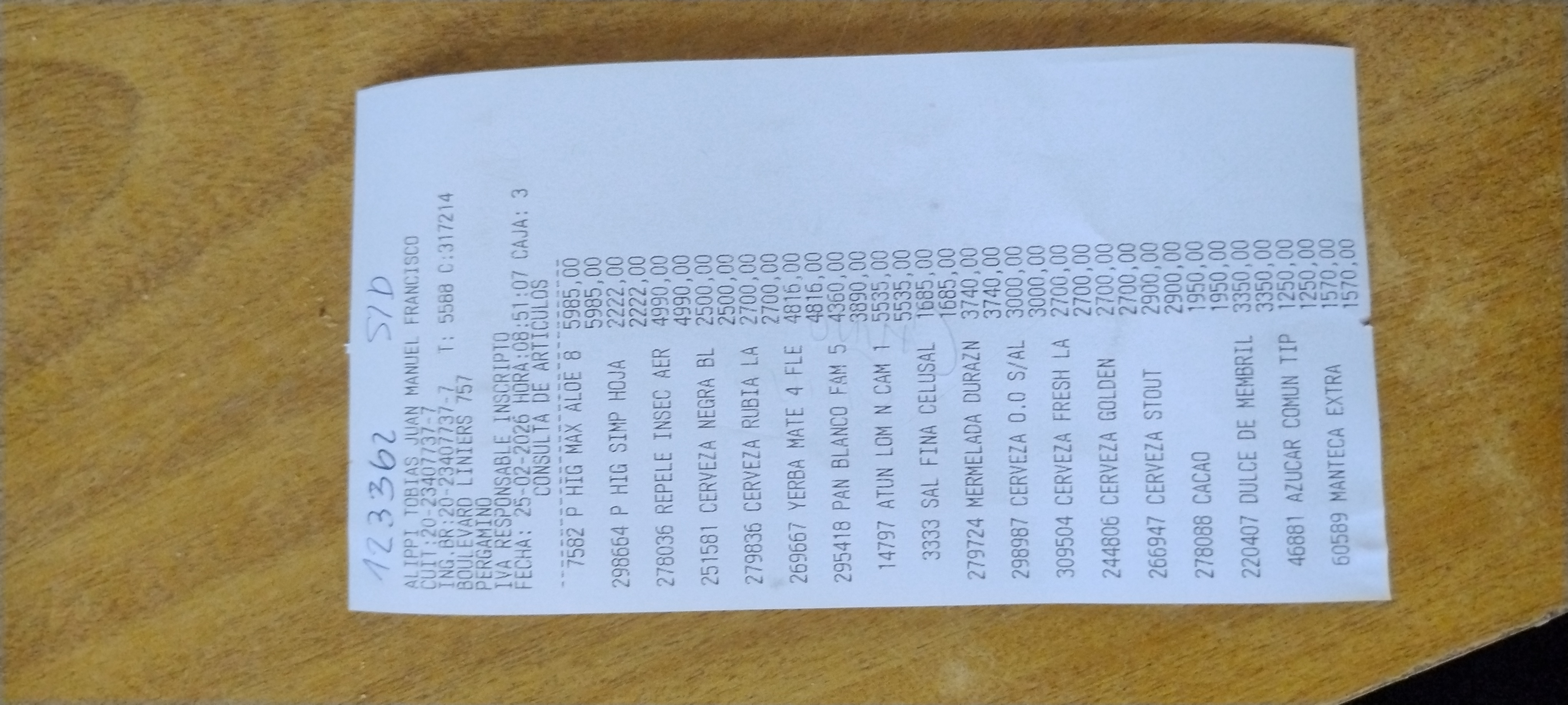 Ticket 20260225092313