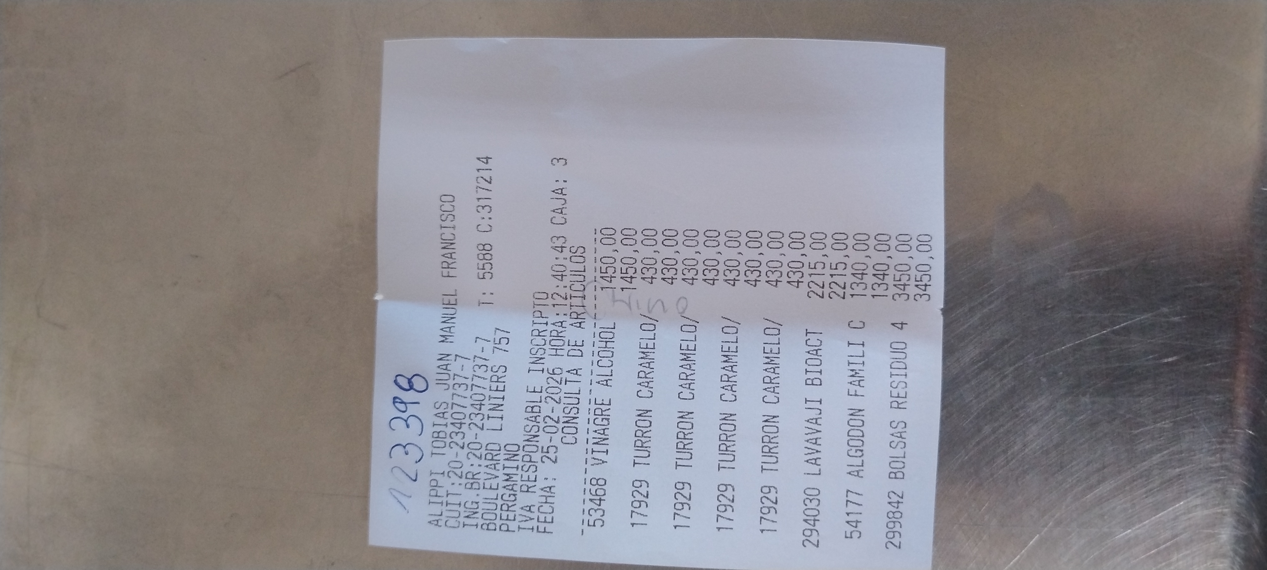 Ticket 20260225124500