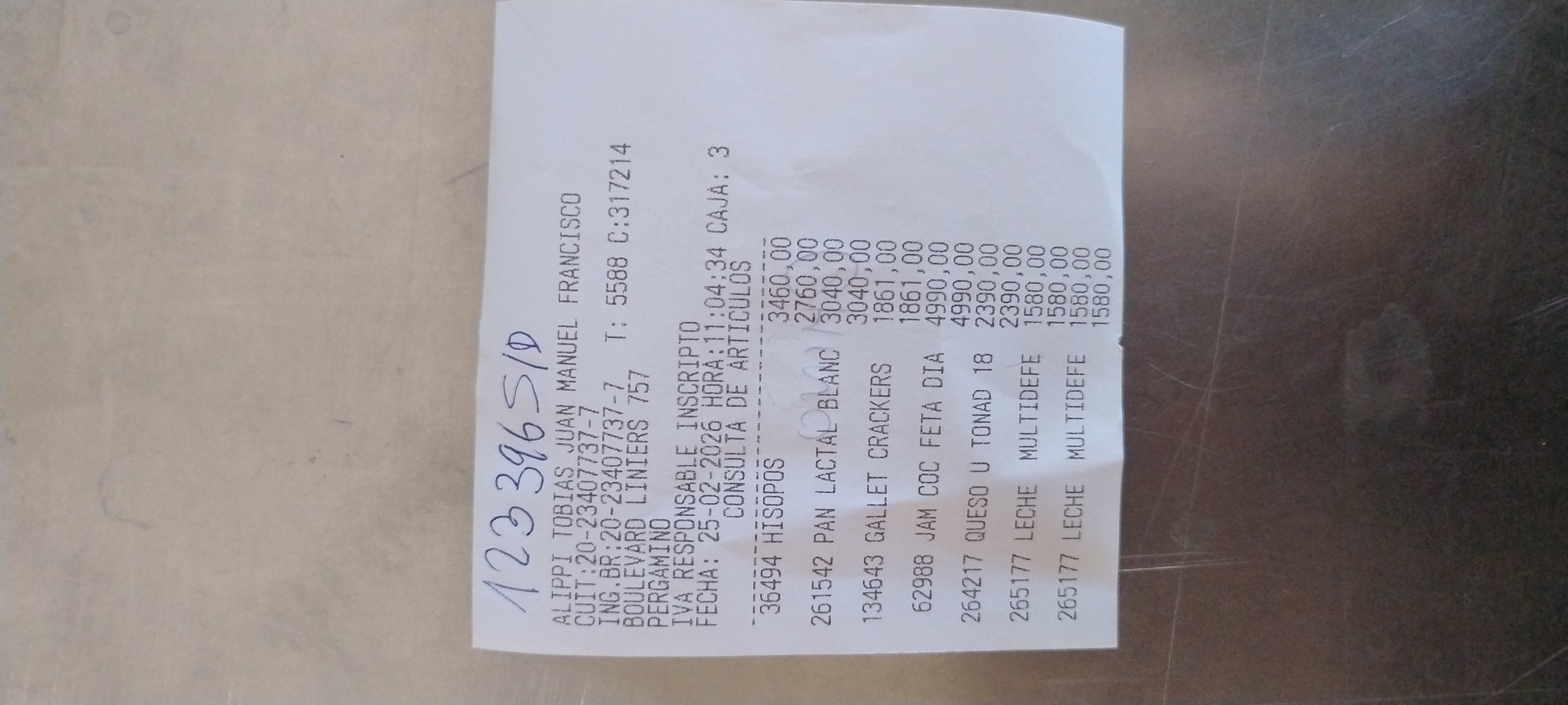 Ticket 20260225124555