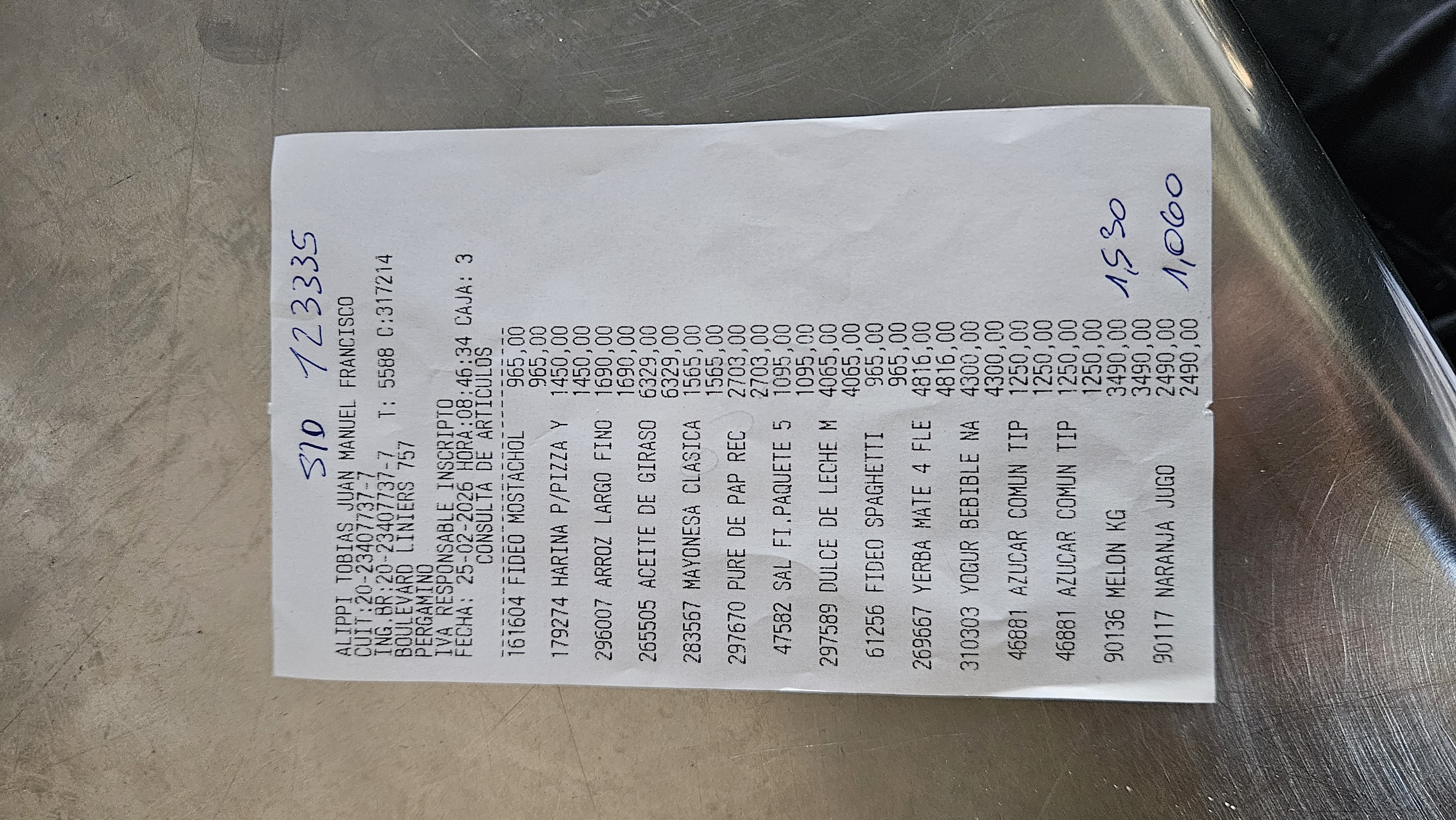 Ticket 20260225133358