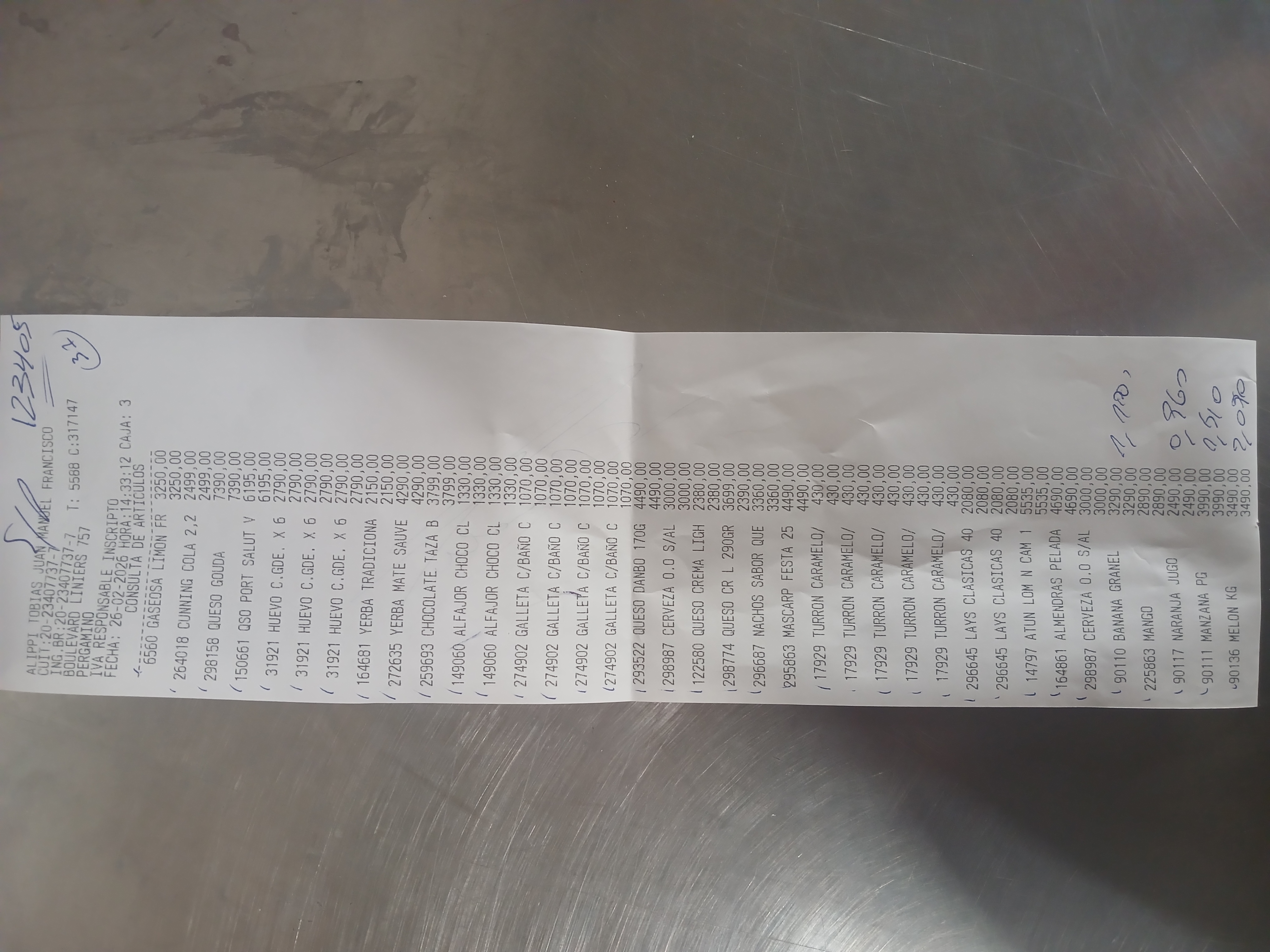 Ticket 20260226145024