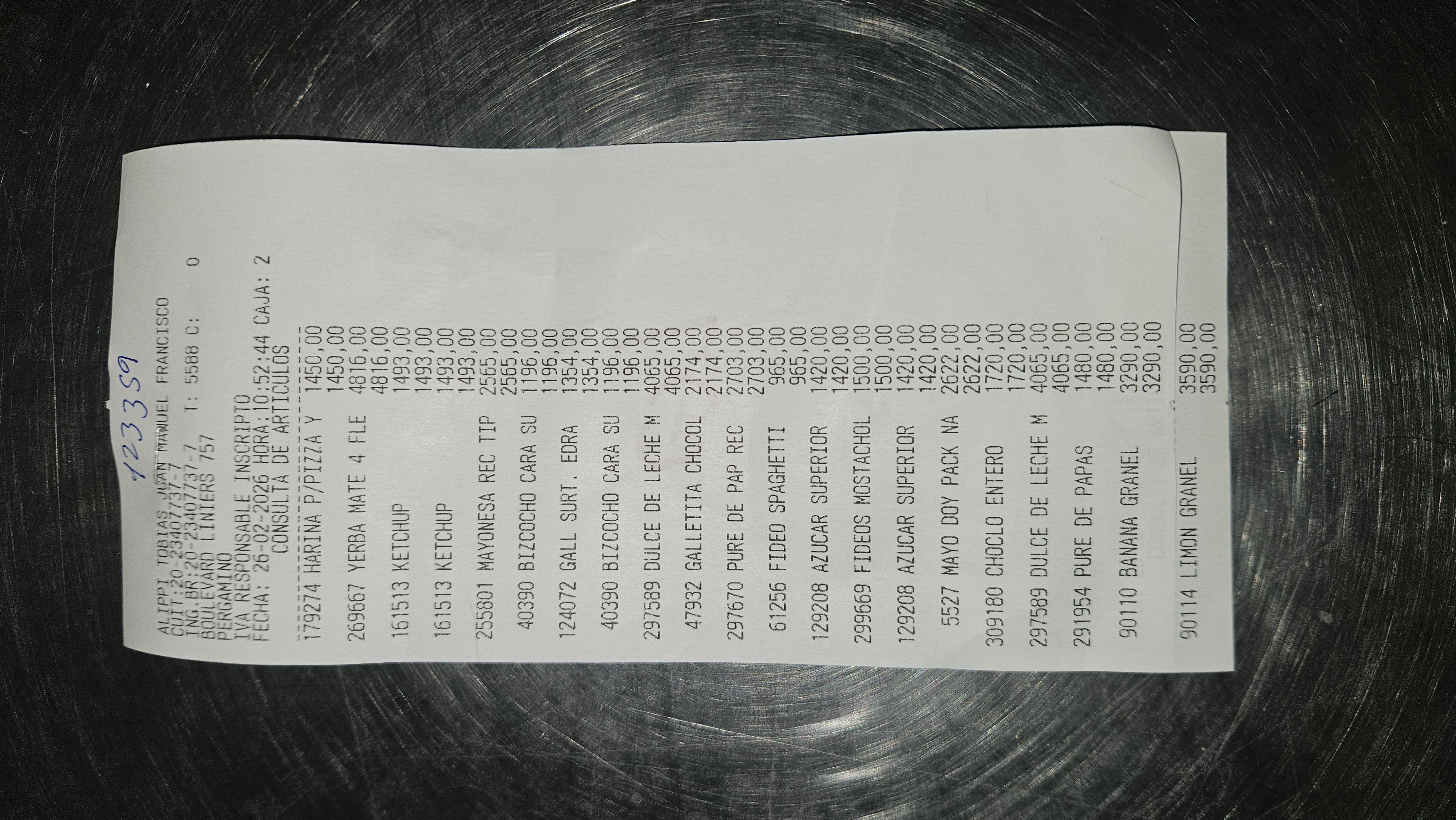 Ticket 20260226181242