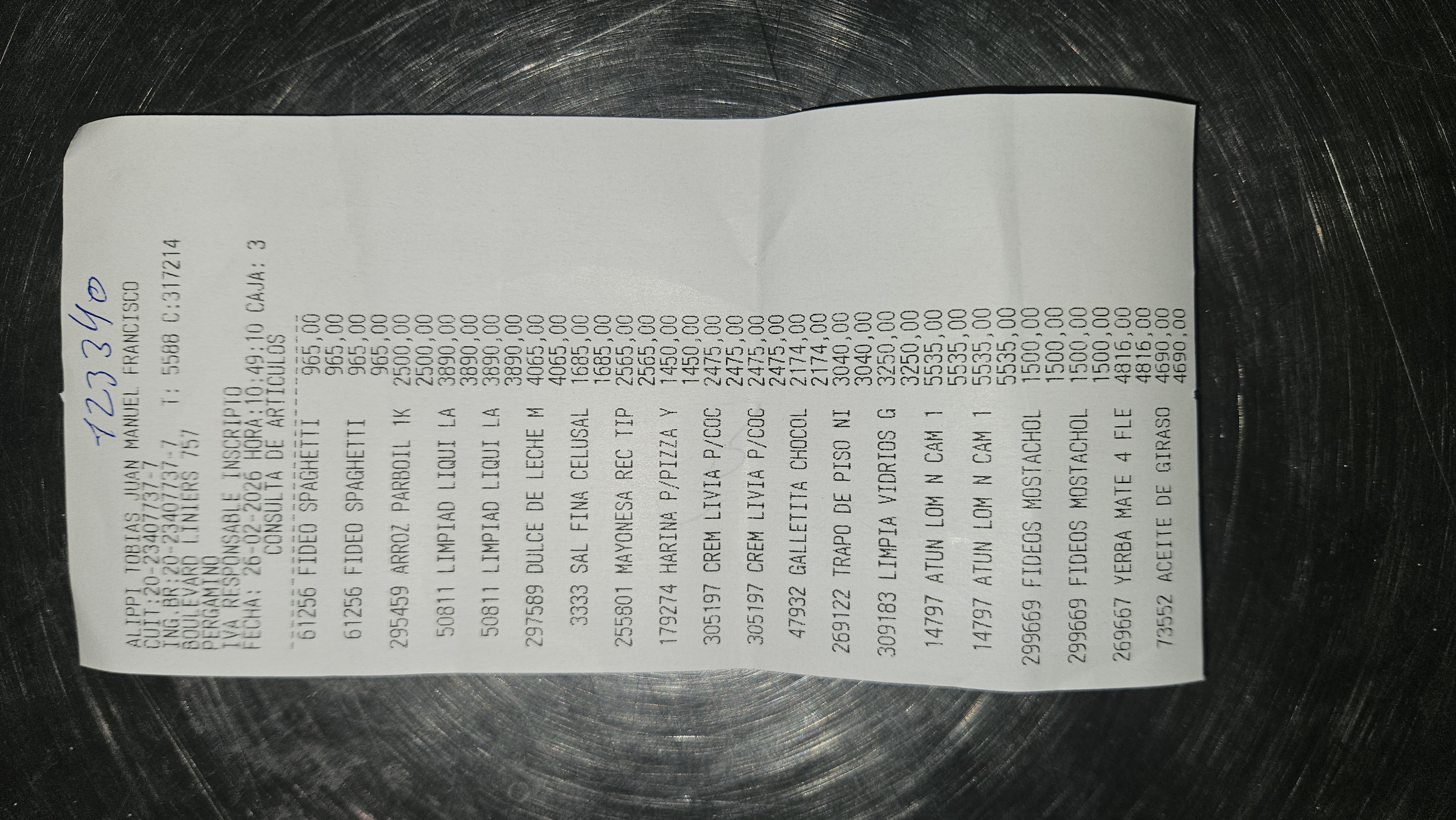 Ticket 20260226181441