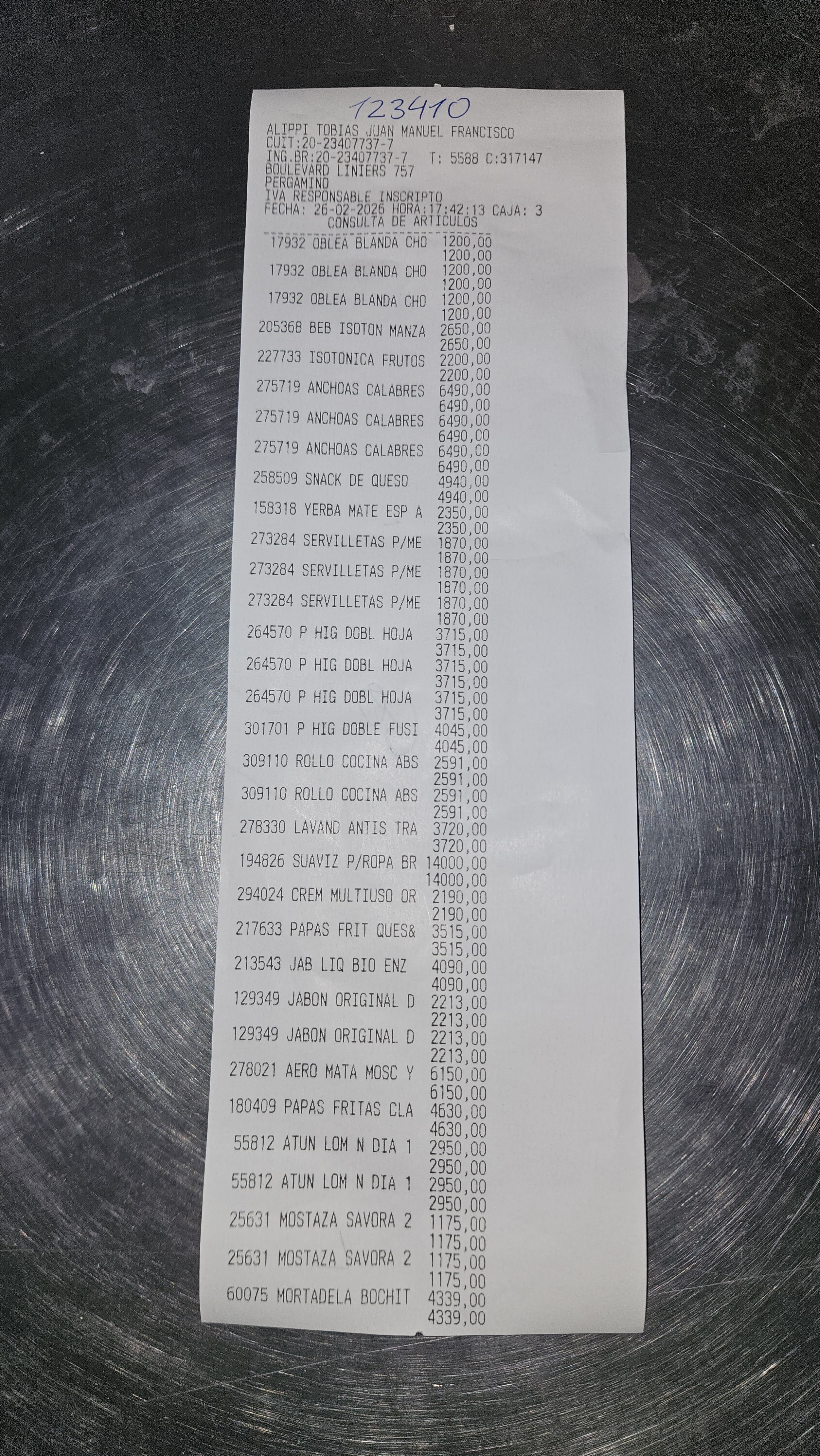 Ticket 20260226181539