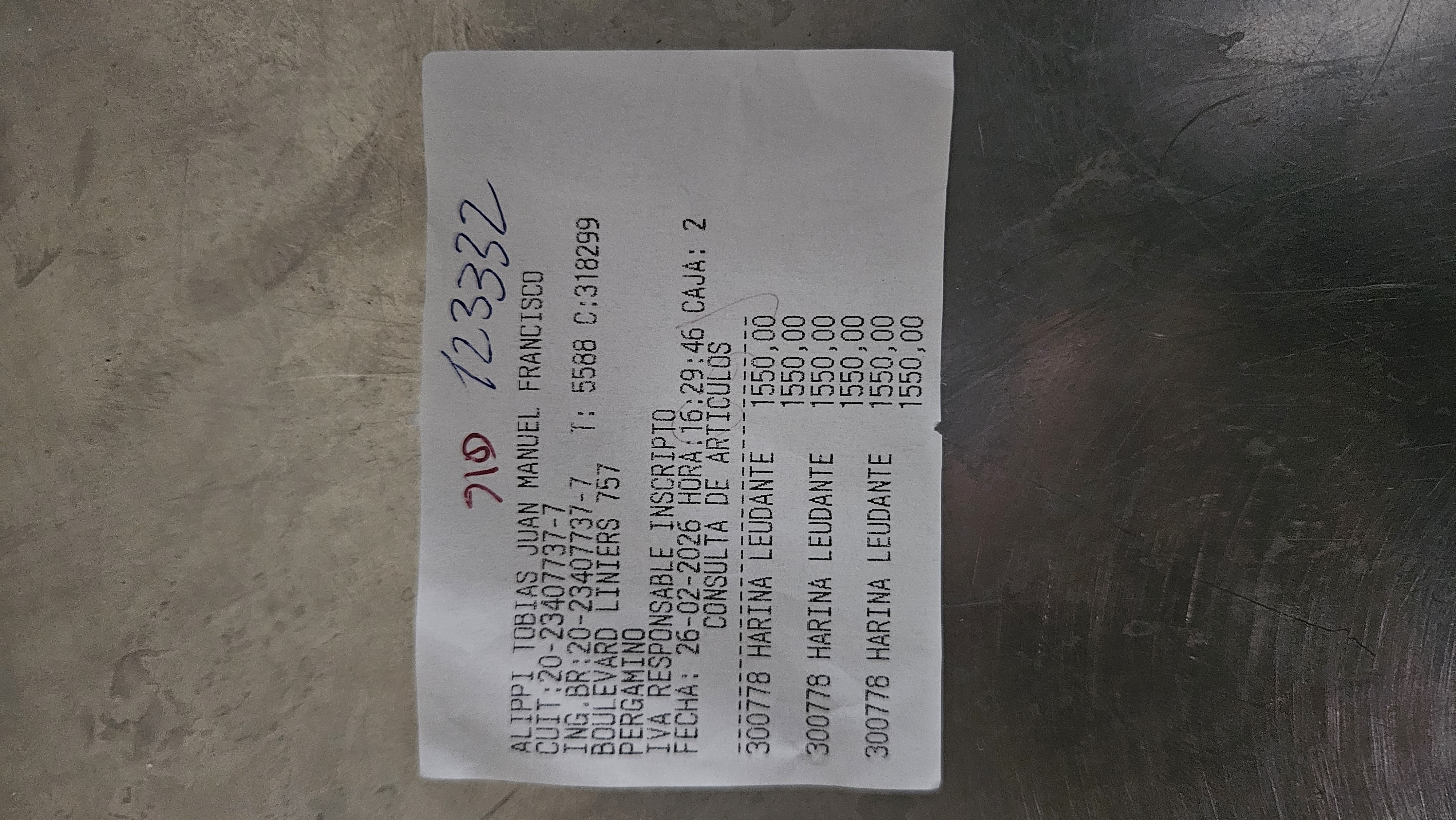 Ticket 20260226181637