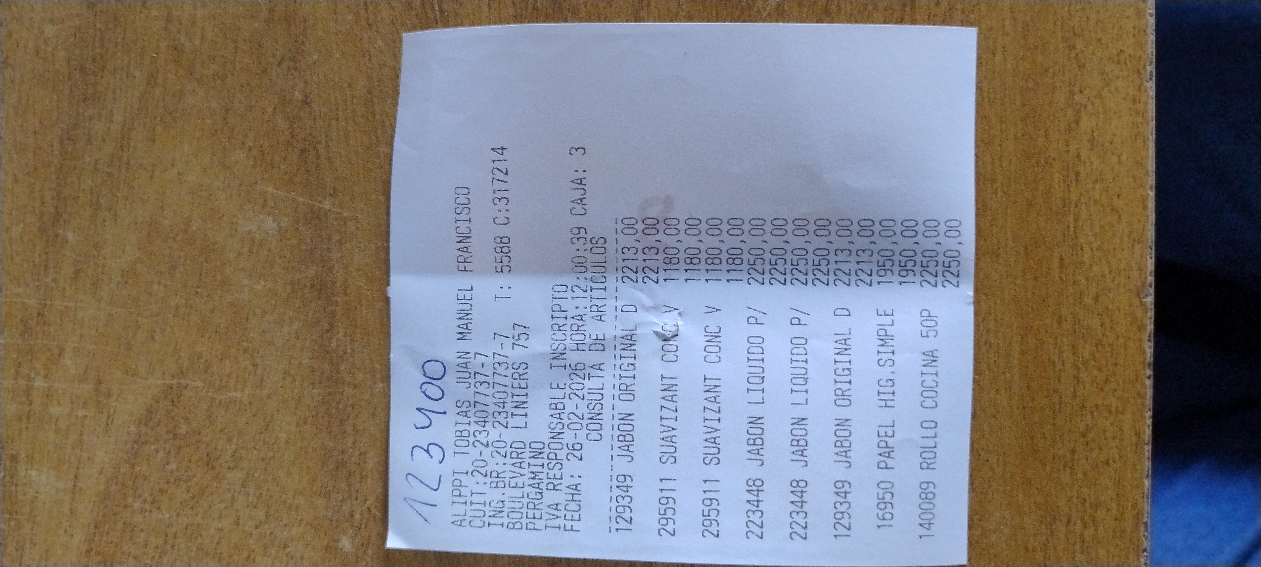 Ticket 20260227091551