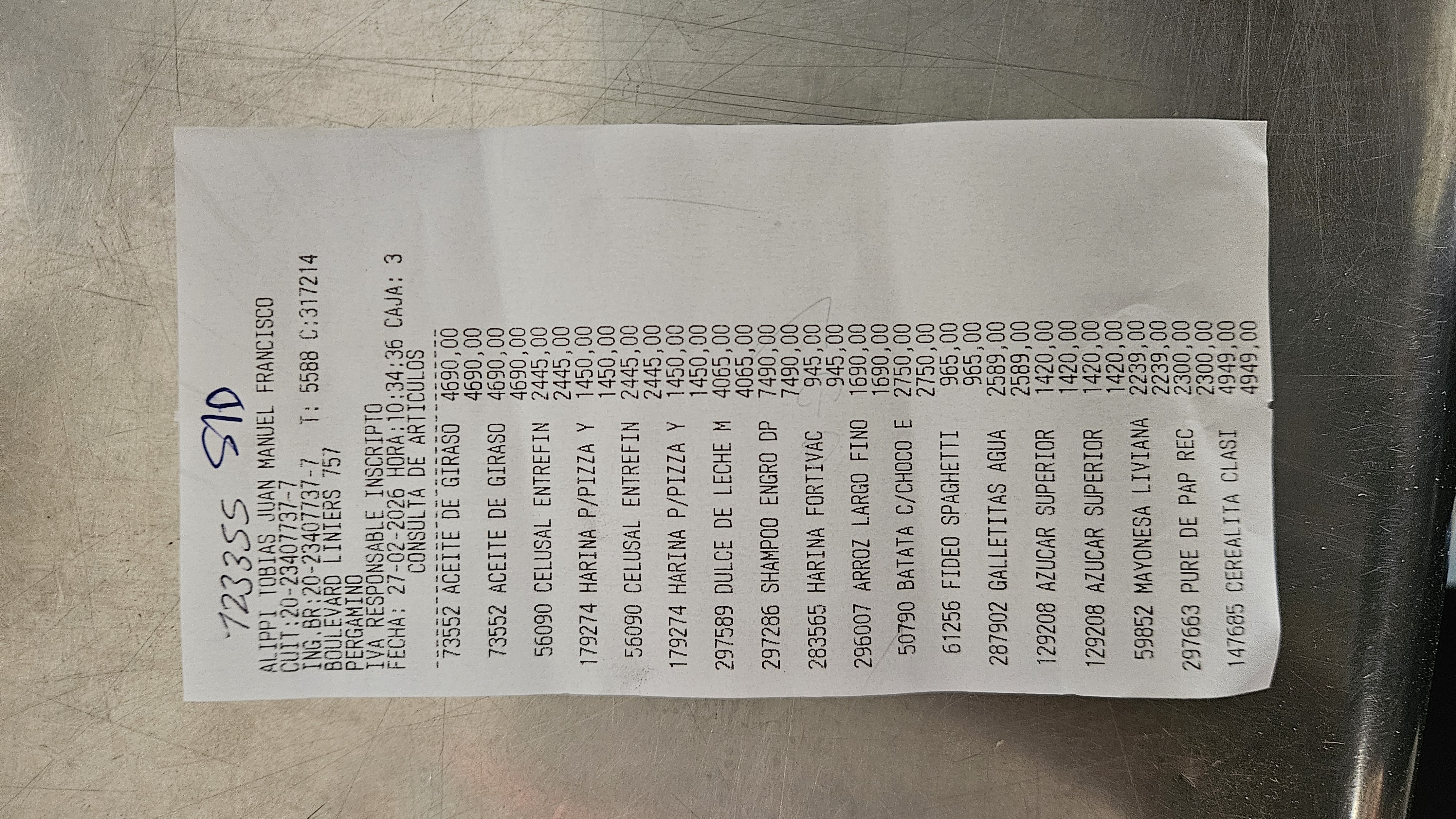 Ticket 20260227140737