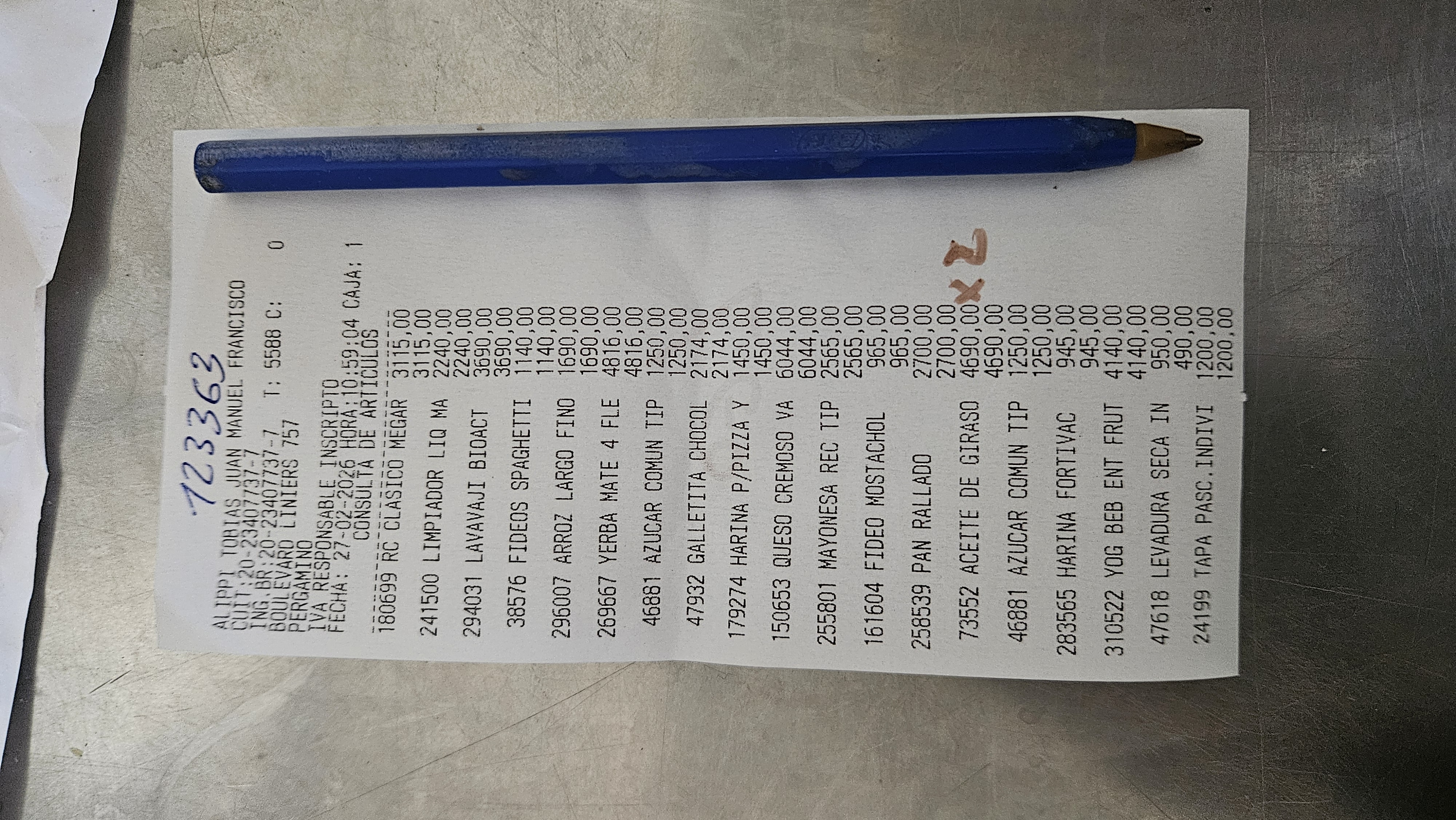 Ticket 20260227140855