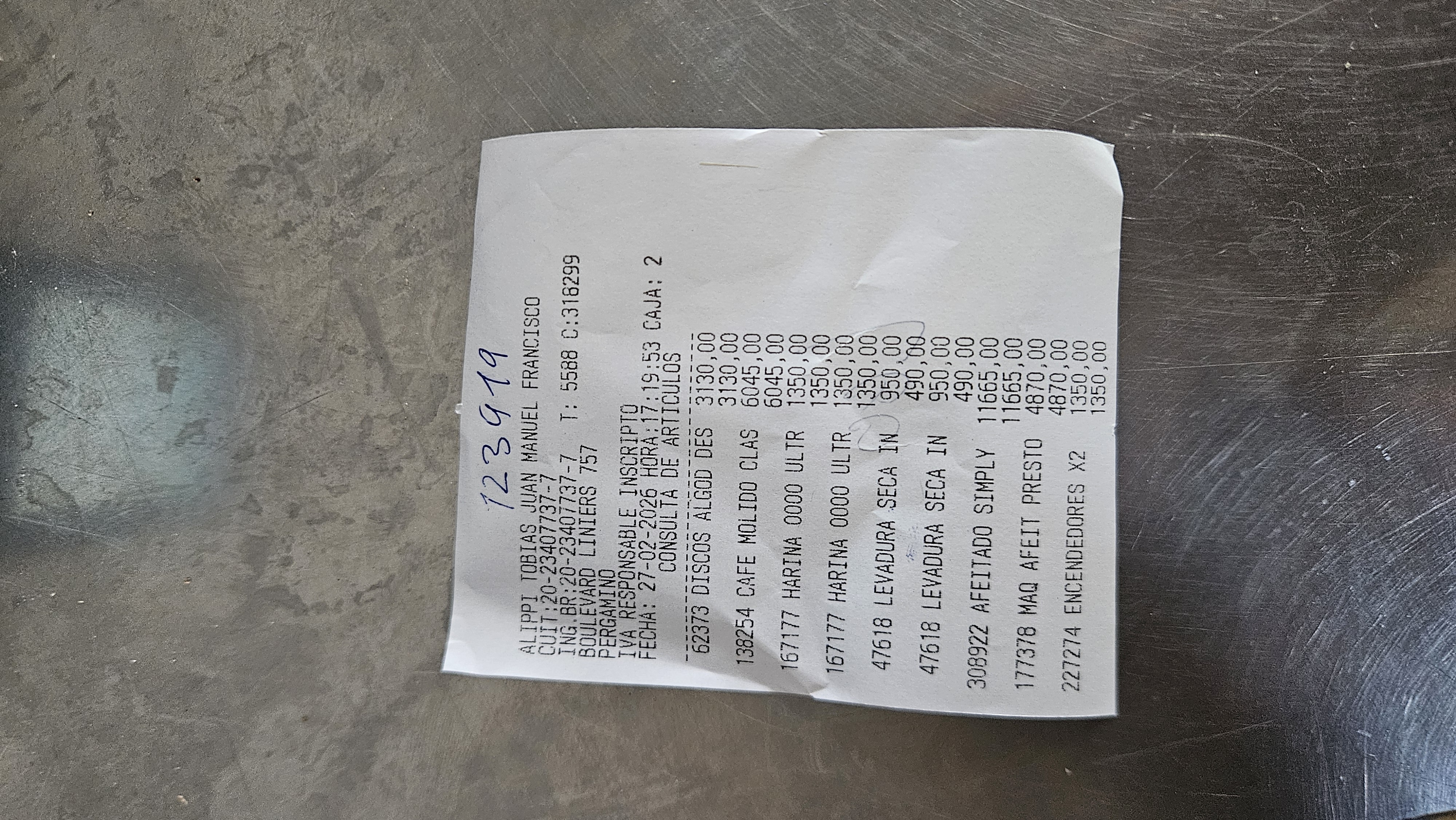 Ticket 20260227173327