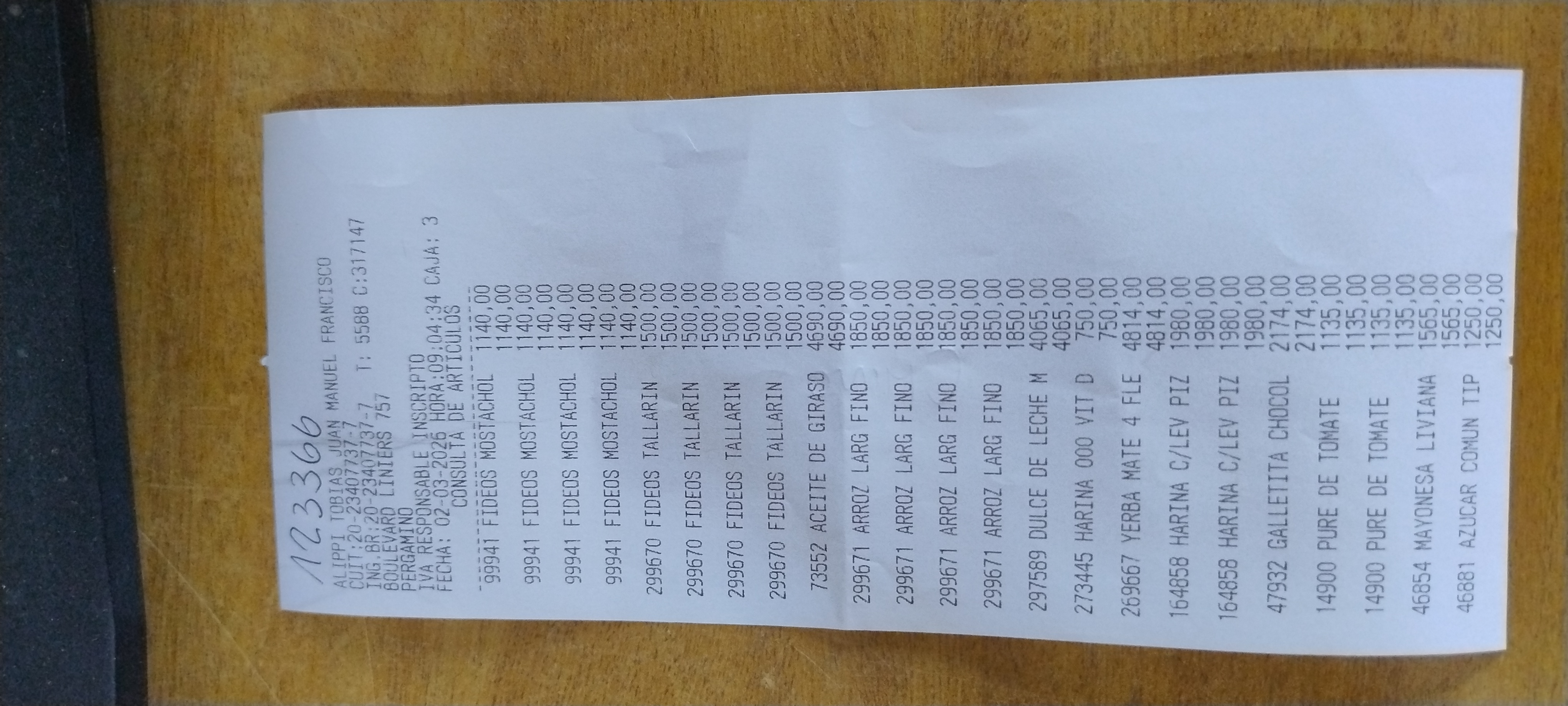 Ticket 20260302114148