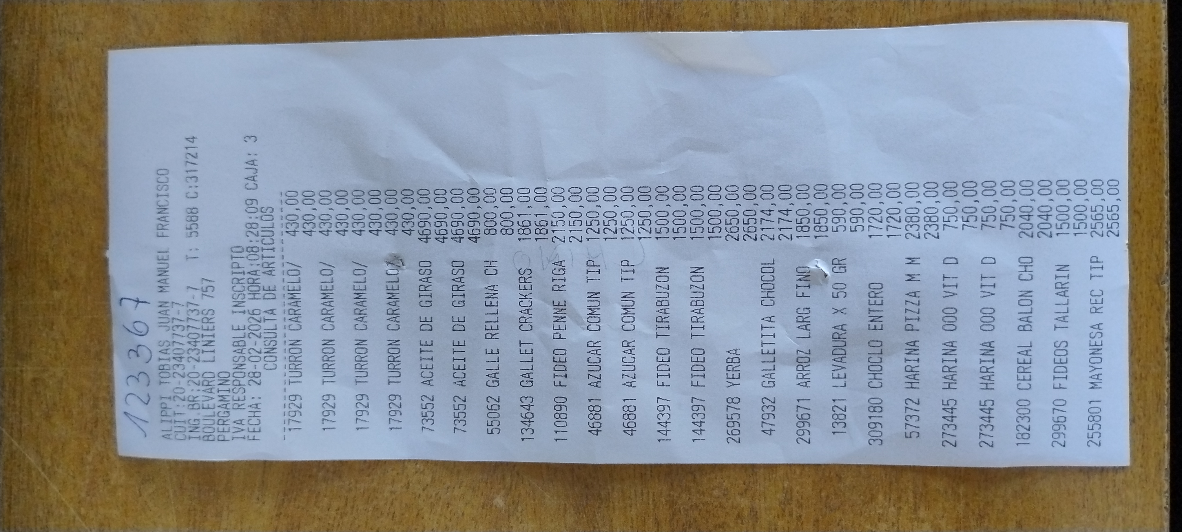 Ticket 20260302114250