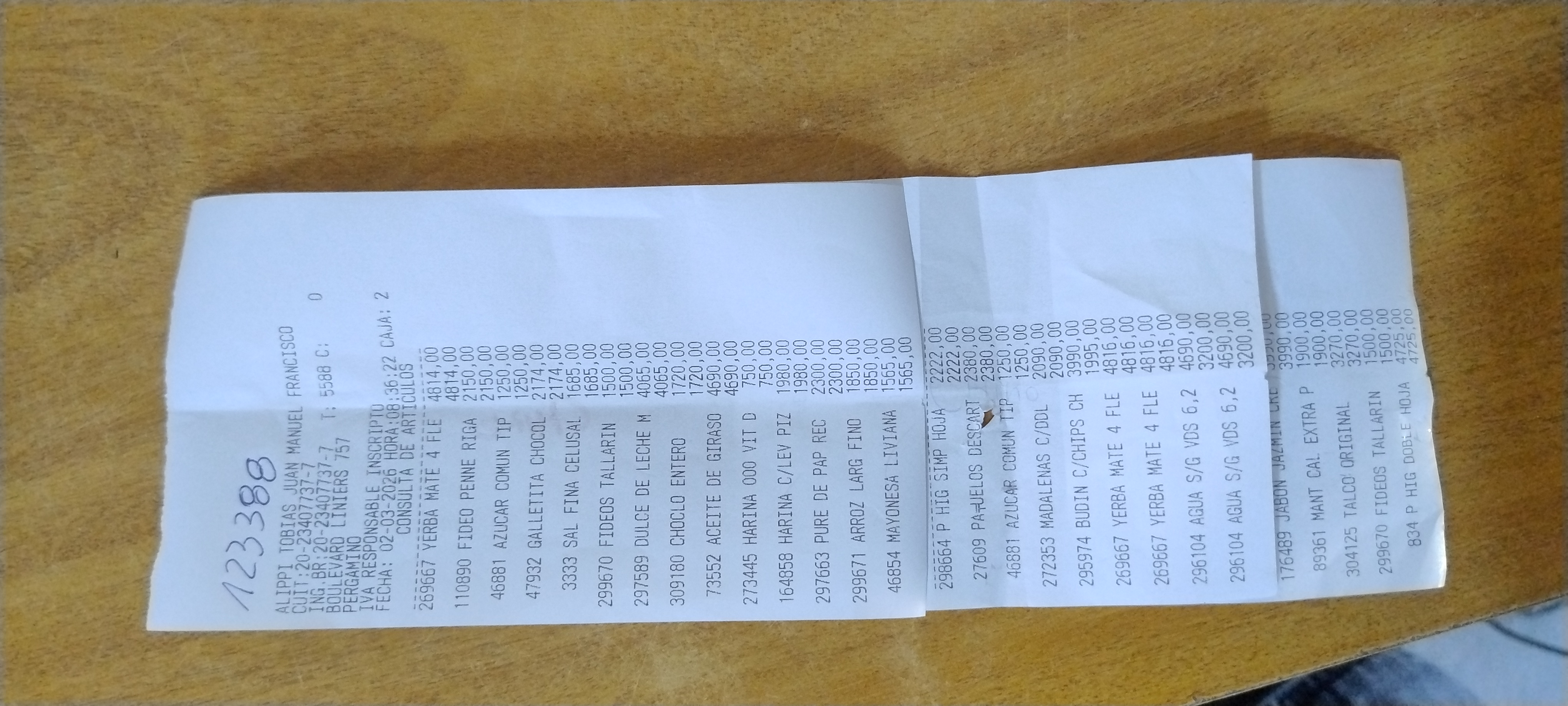 Ticket 20260302114713