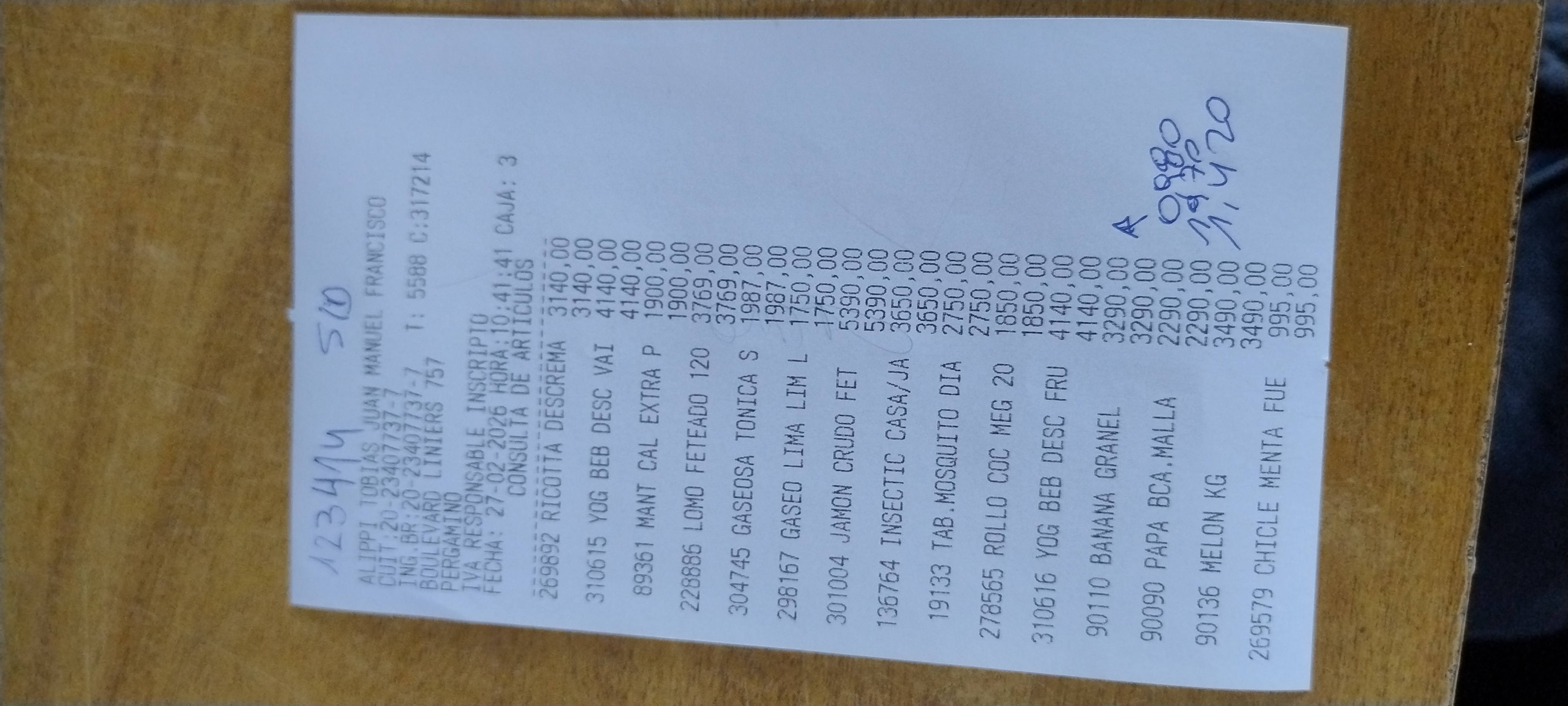 Ticket 20260302115043