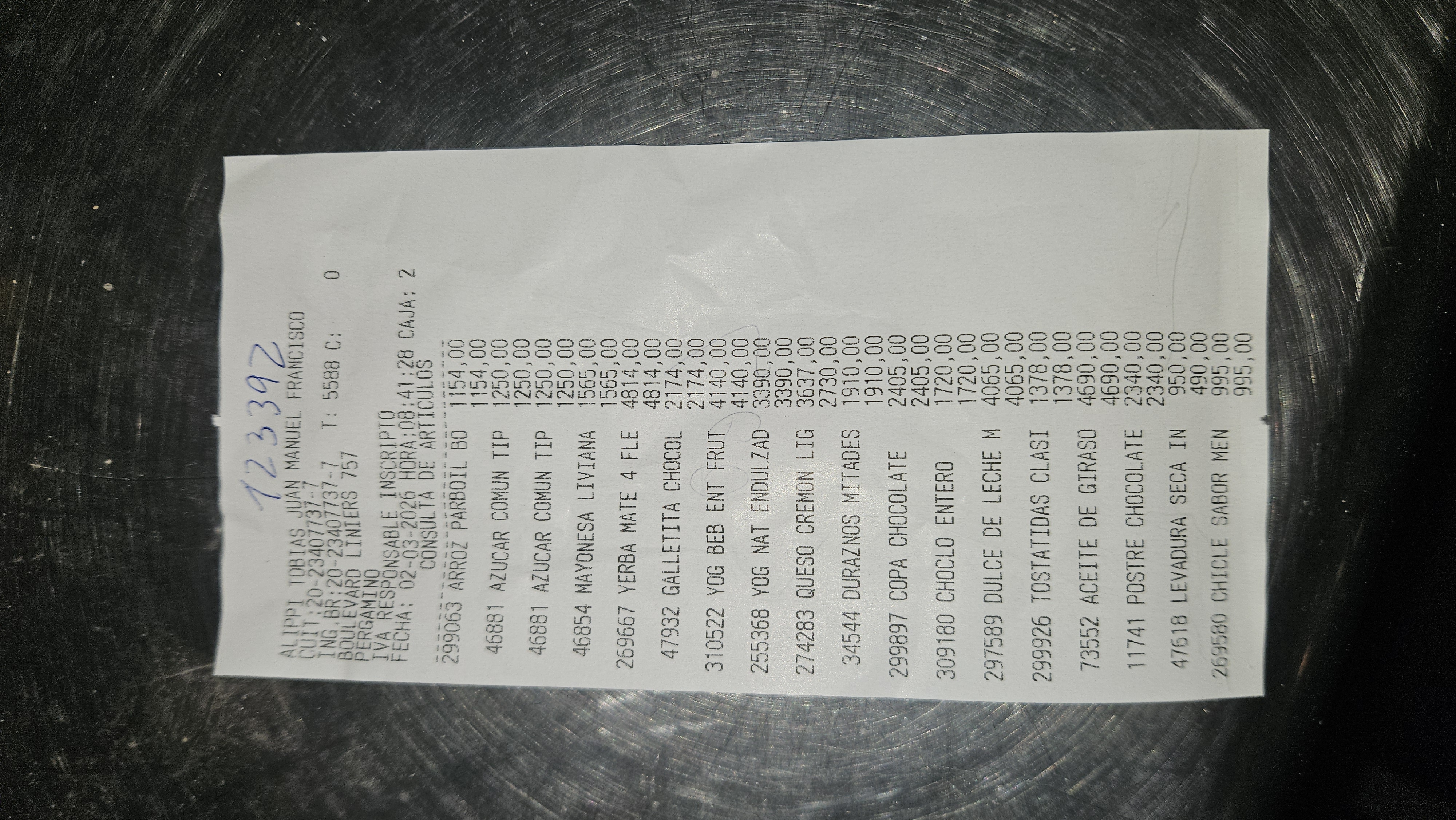 Ticket 20260302140119