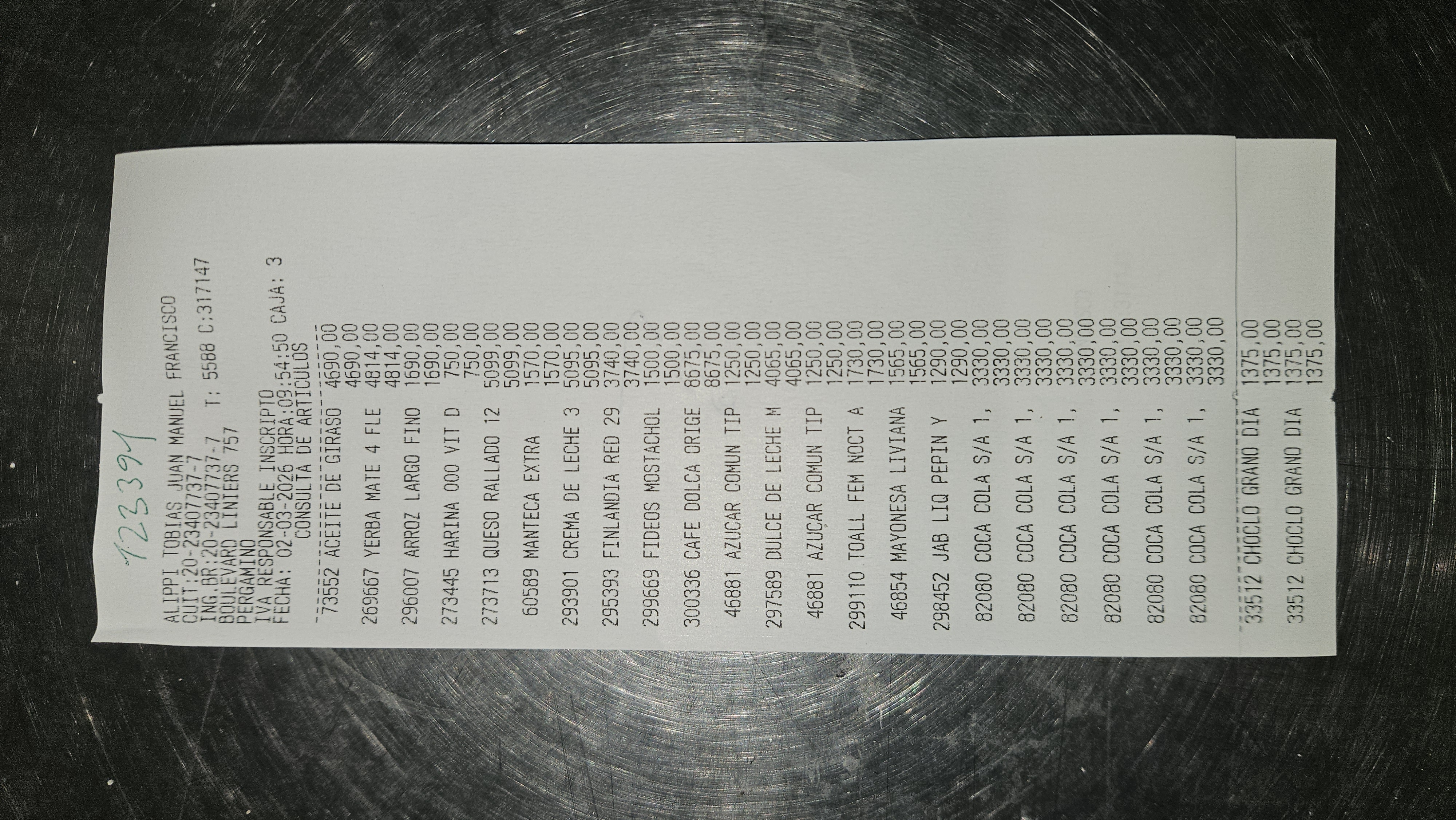 Ticket 20260302140531