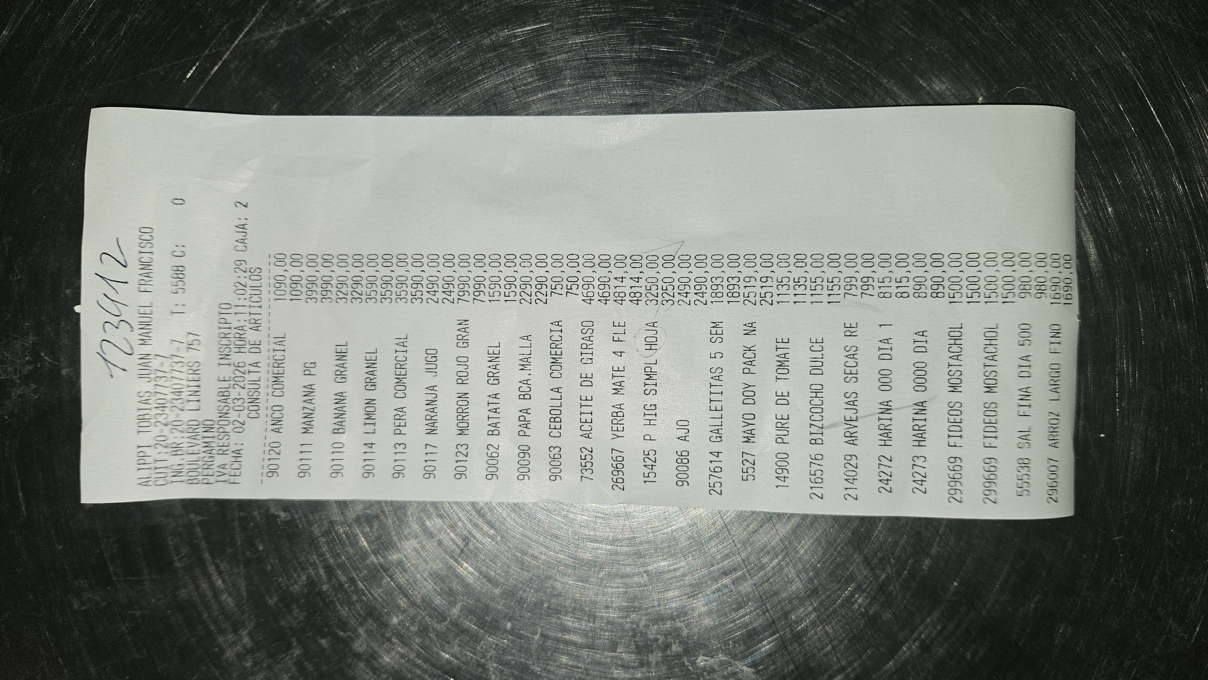 Ticket 20260302140734