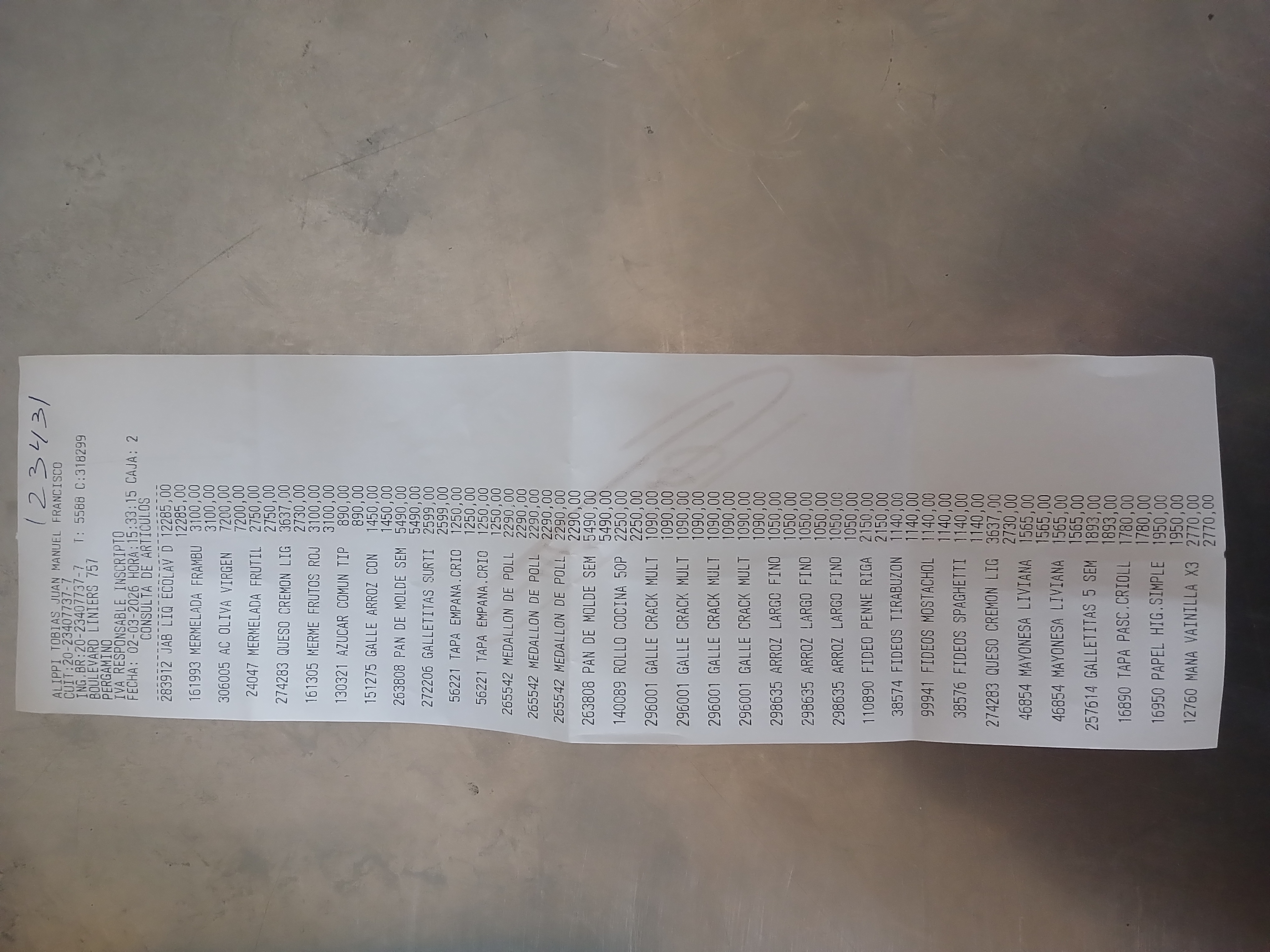 Ticket 20260302155105