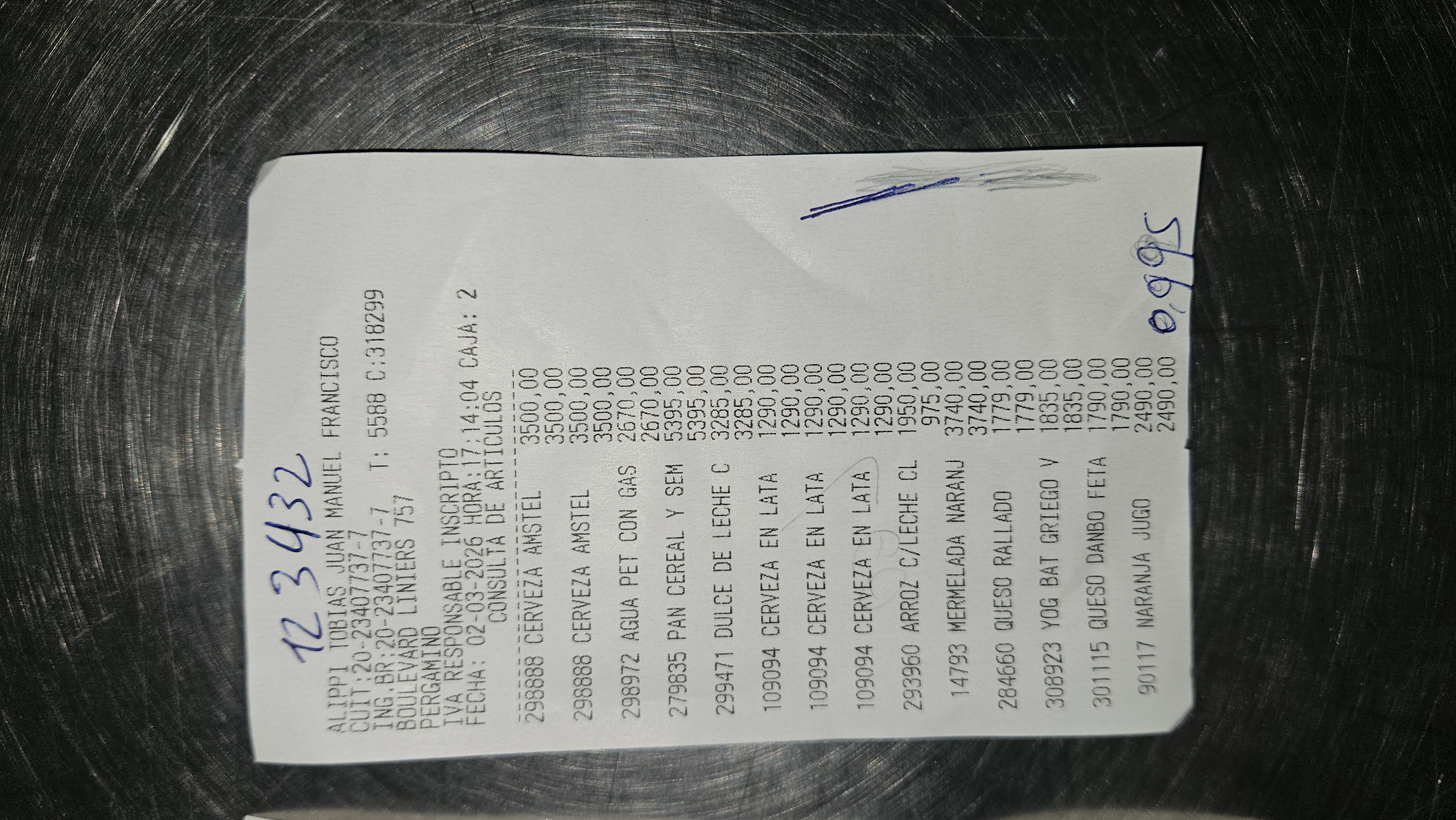 Ticket 20260303095521