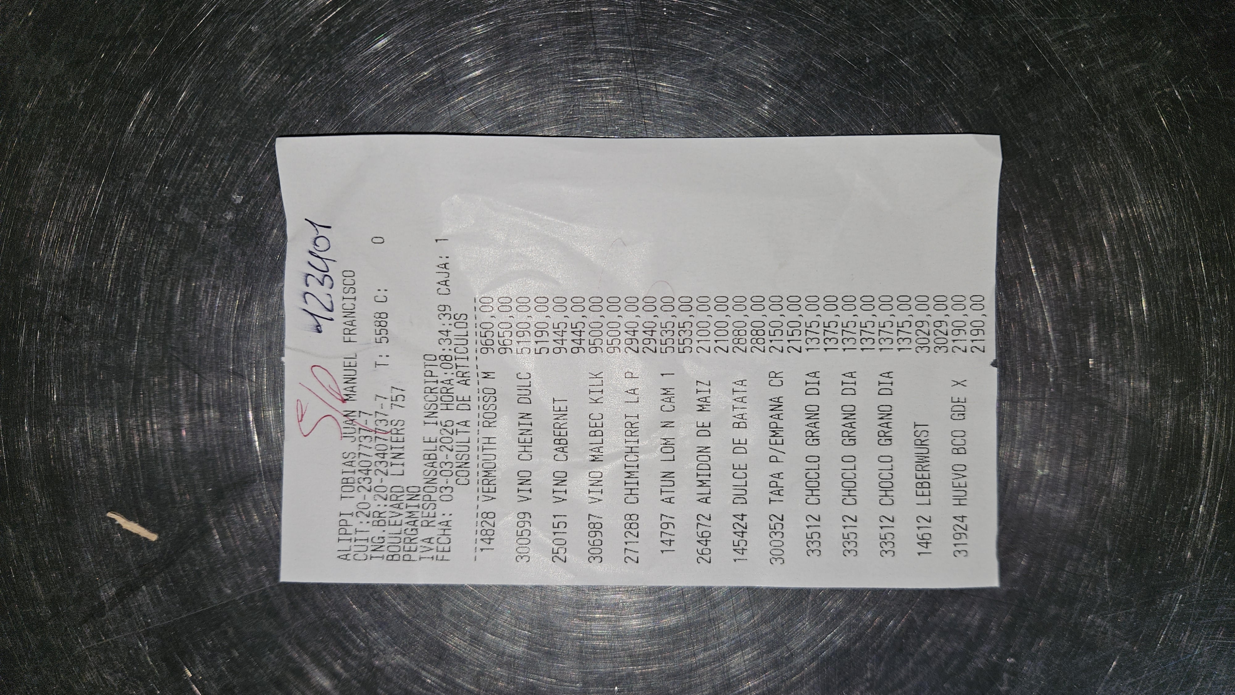 Ticket 20260303095648