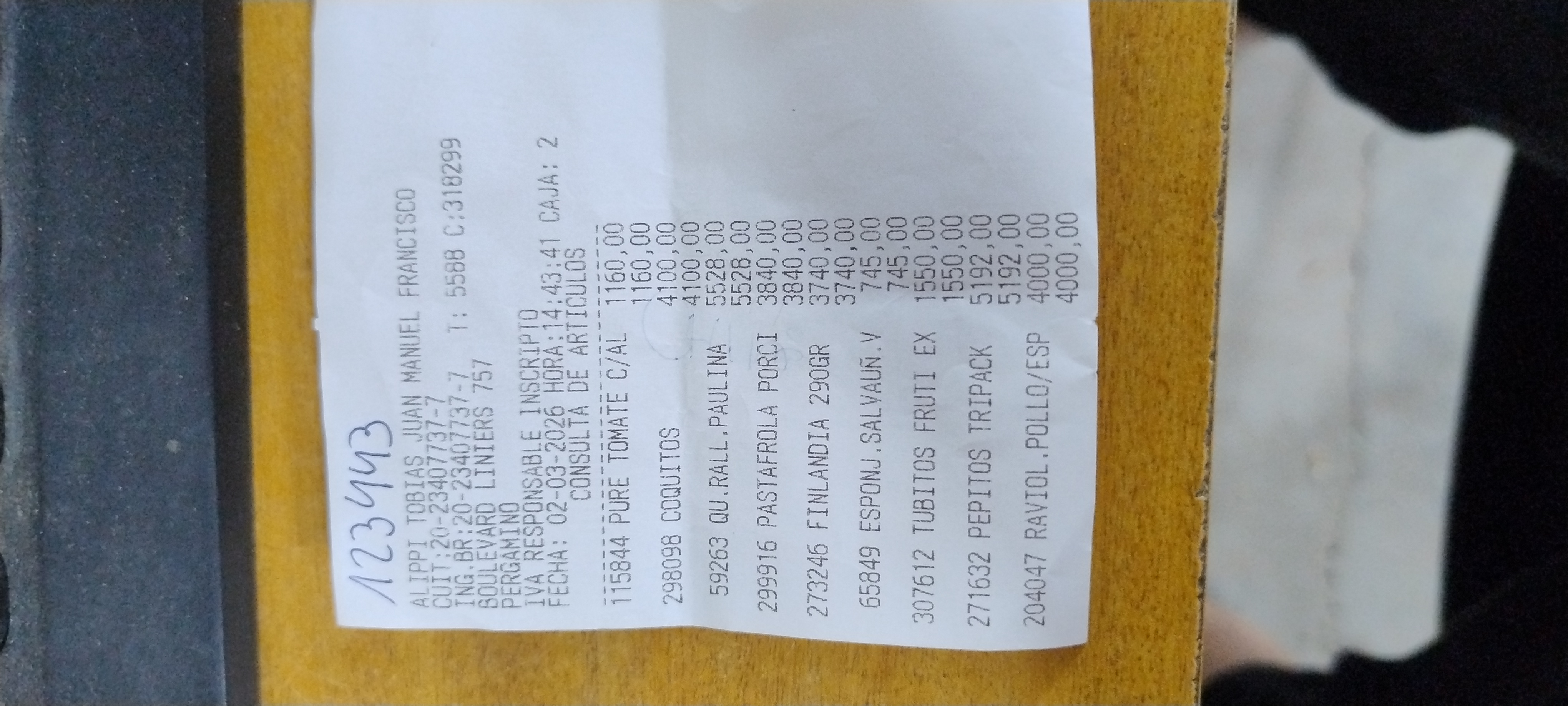 Ticket 20260303112733