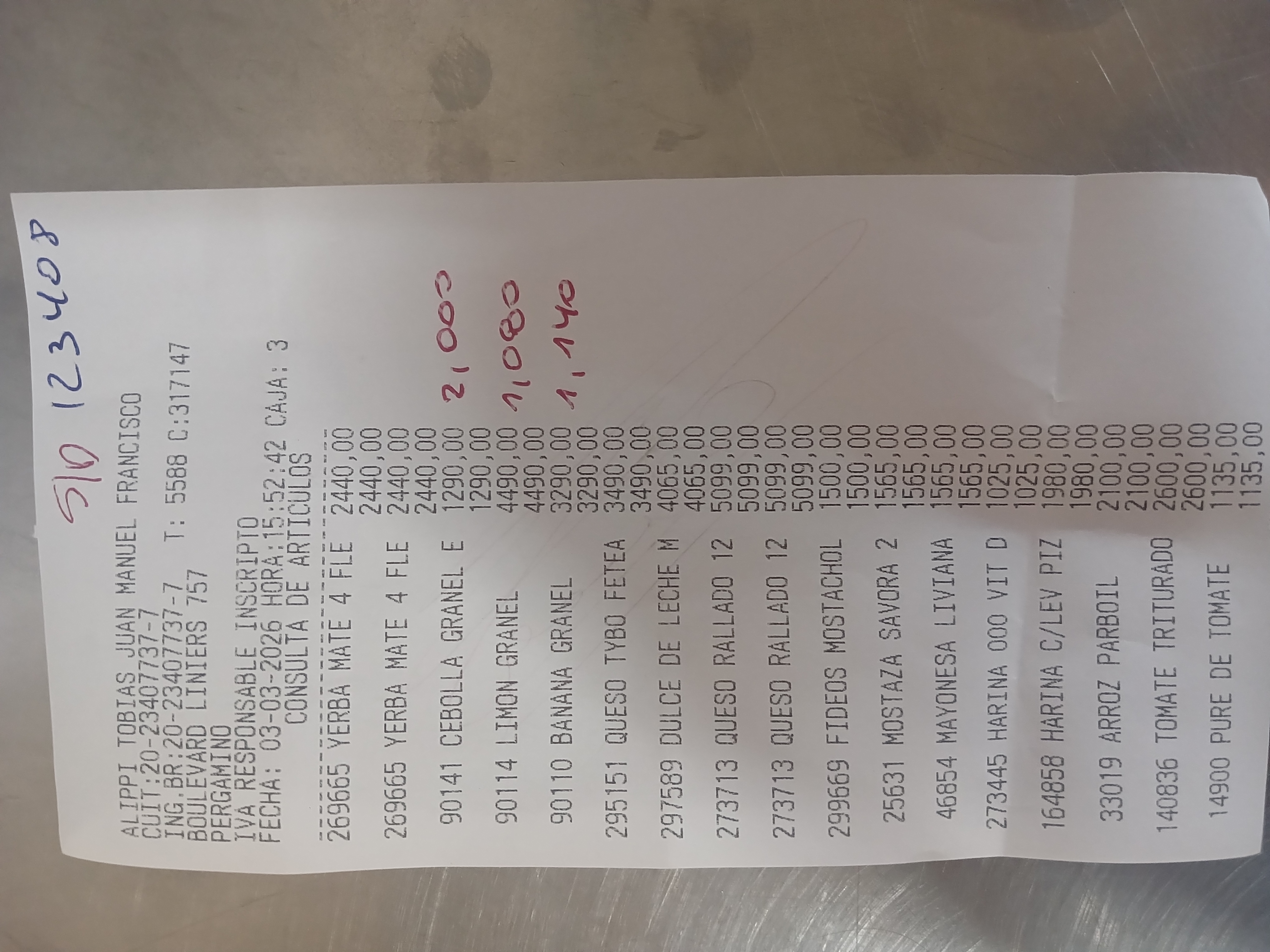 Ticket 20260303160431